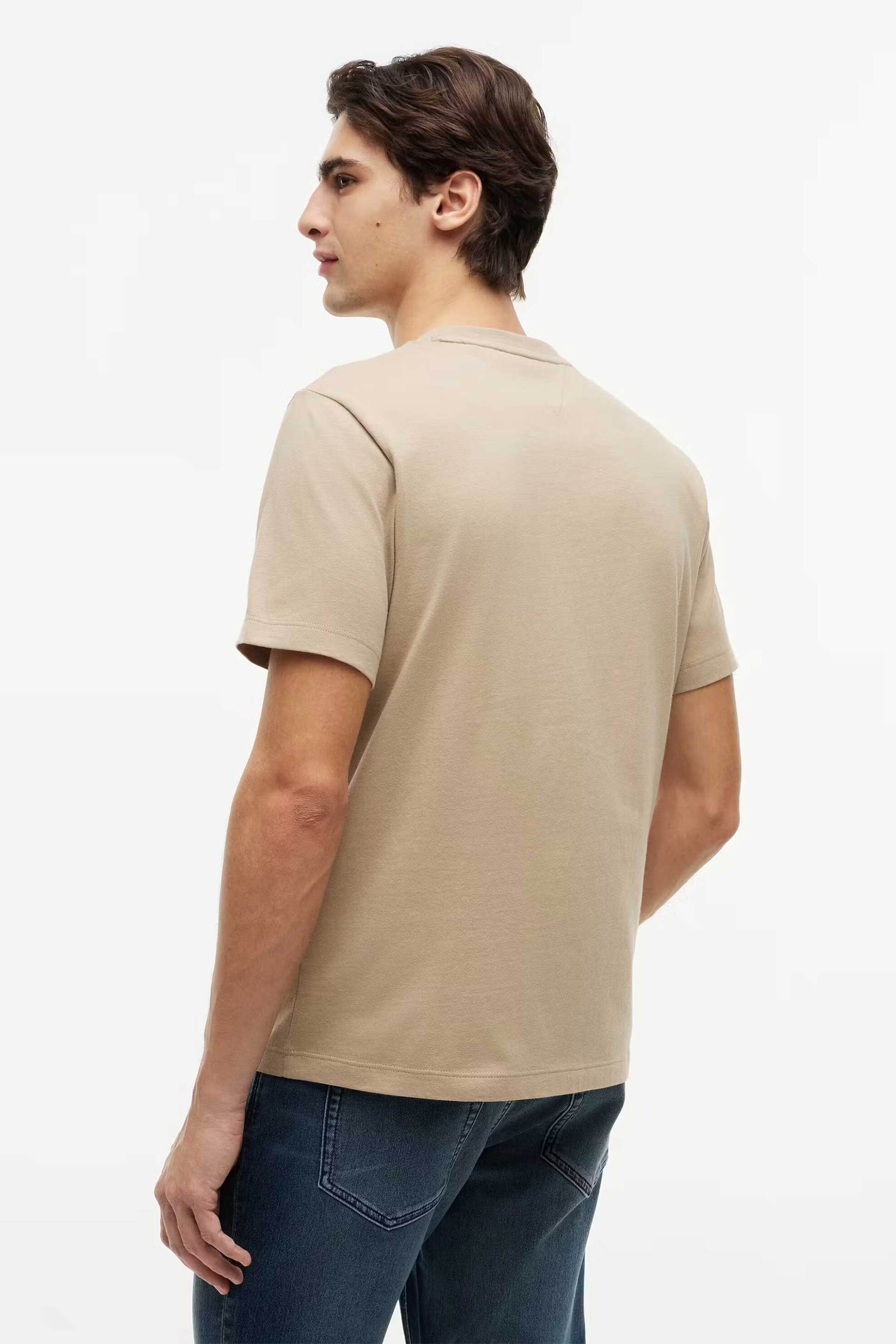 Tommy Hilfiger Ανδρικό T-Shirt με Λογότυπο Regular Fit - Mw0Mw39995 Μπεζ
