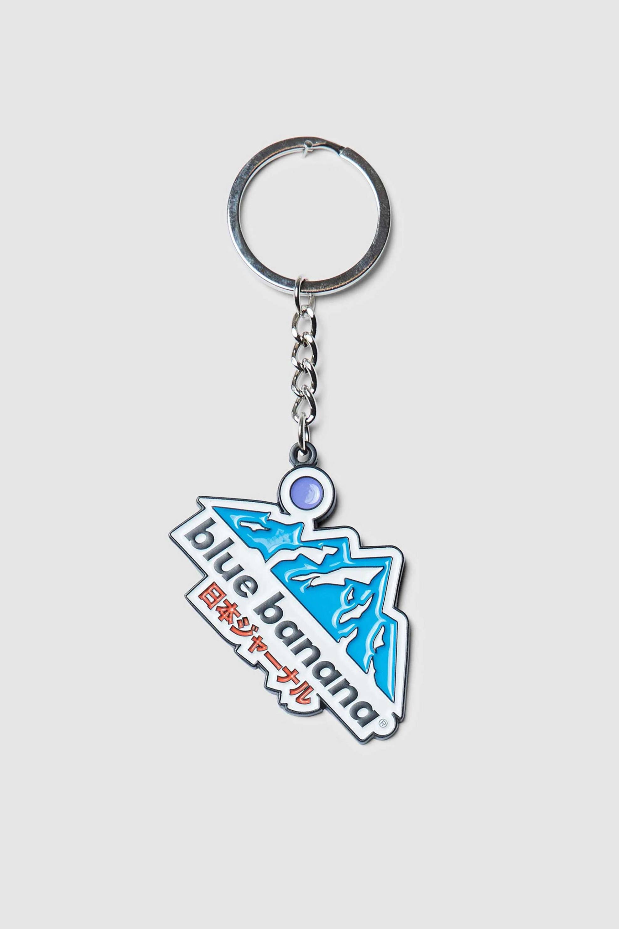 BLUE BANANA Blue Banana unisex μπρελόκ με κρίκο και μεταλλικό logo - AW25UA027ONTWH00/FW25 Ασημί