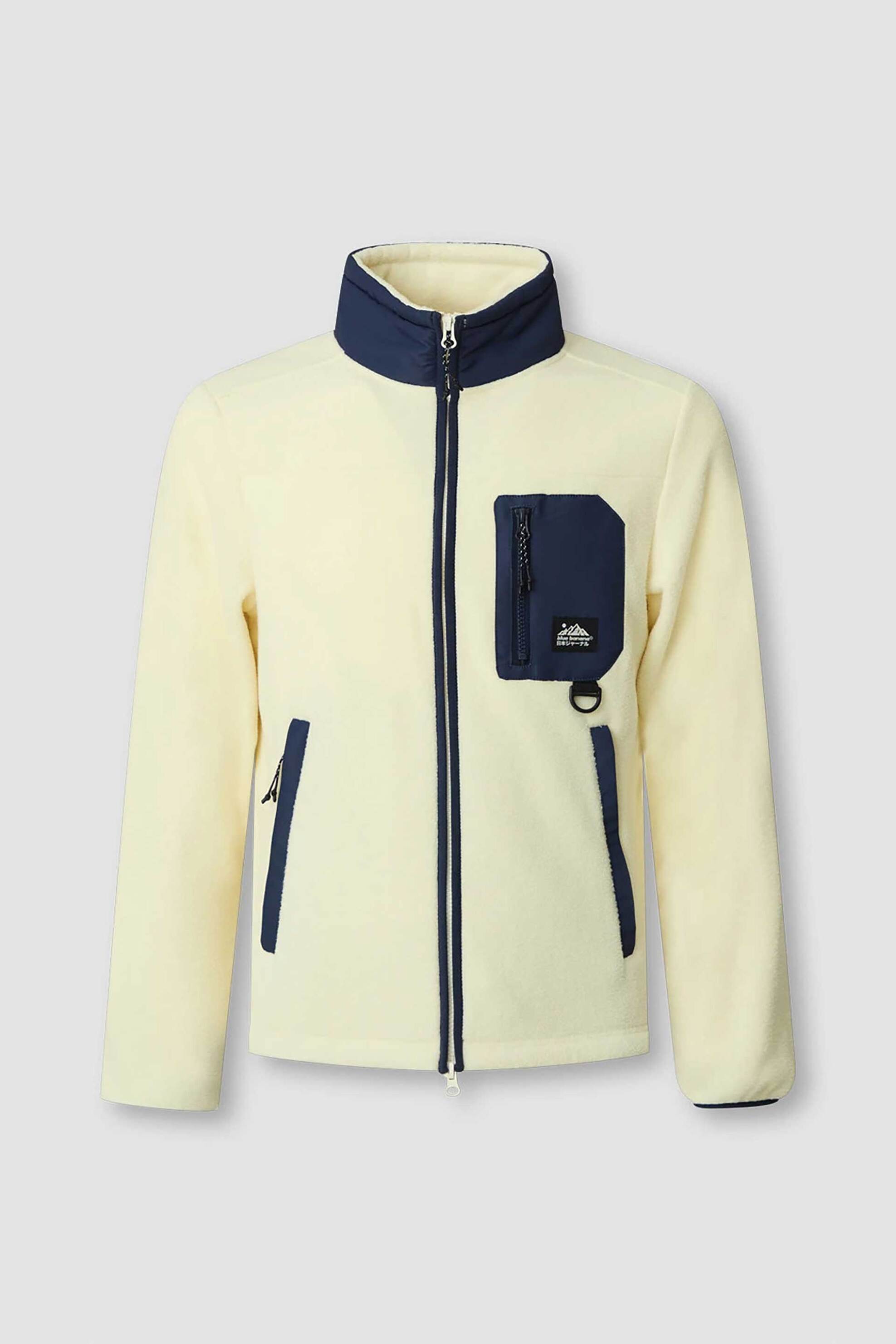 Blue Banana unisex ζακέτα φούτερ "Cave Polar" - AW25UG014TENWH01/FW25 Λευκό