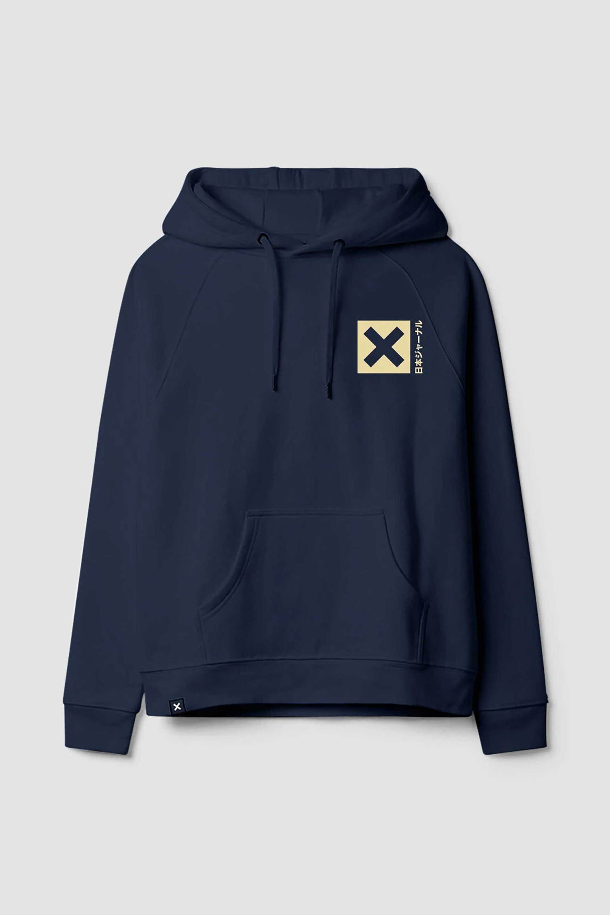 Blue Banana unisex μπλούζα φούτερ με κουκούλα και κεντημένo Χ "Nature" - AW25UG016NATBL11/FW25 Σκούρο Μπλε