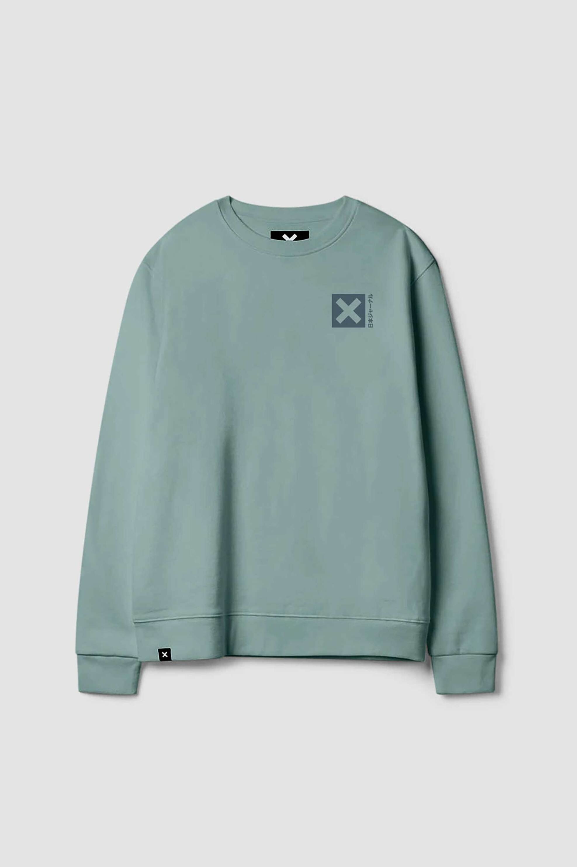 Blue Banana unisex μπλούζα φούτερ με κεντημένo Χ "Nature" - AW25UG021NATGR09/FW25 Πράσινο Μέντας