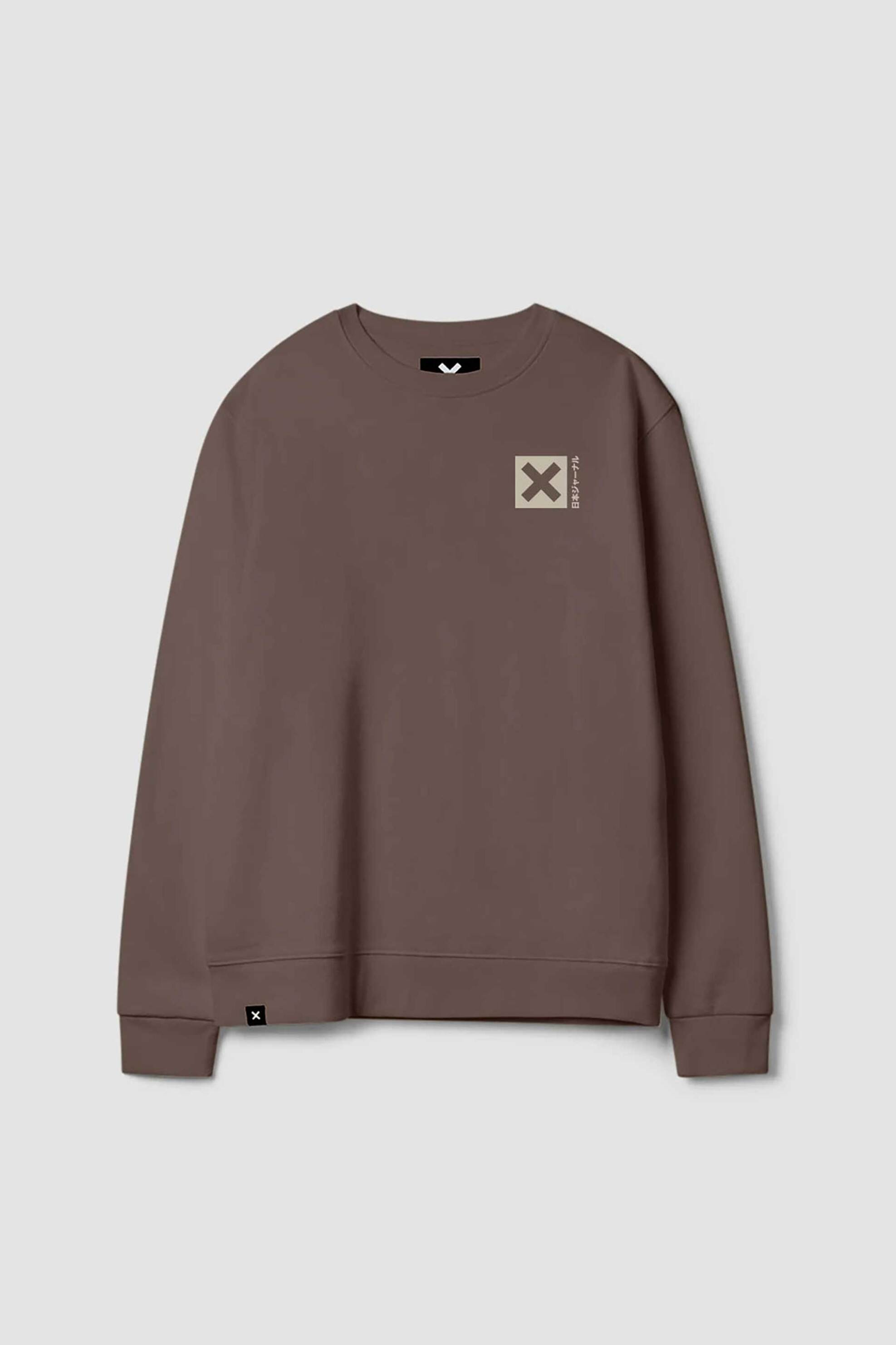 Blue Banana unisex μπλούζα φούτερ με κεντημένo Χ "Nature" - AW25UG021NATYL08/FW25 Καφέ