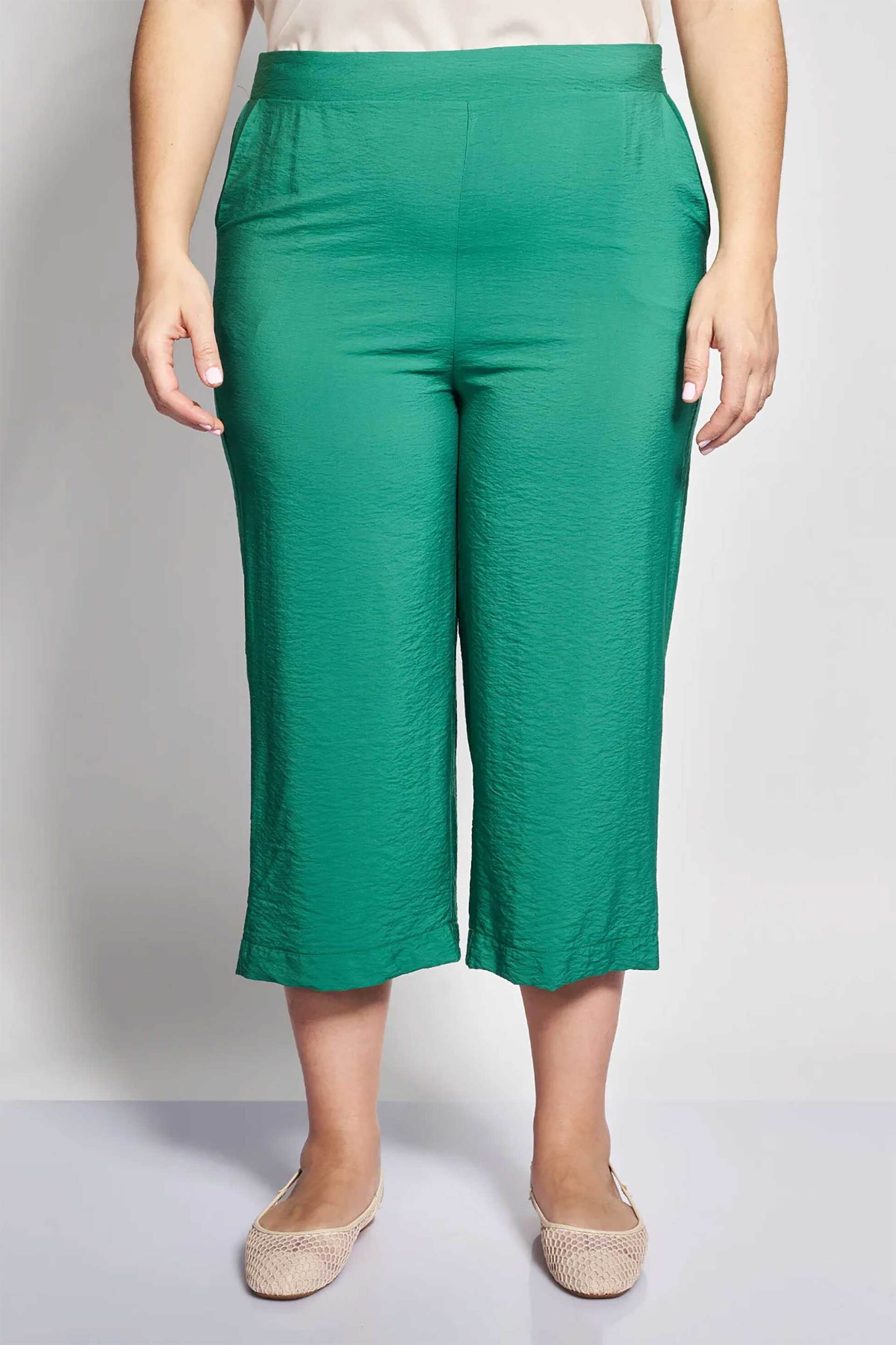 Parabita γυναικείο παντελόνι cropped - 012610295797 Πράσινο