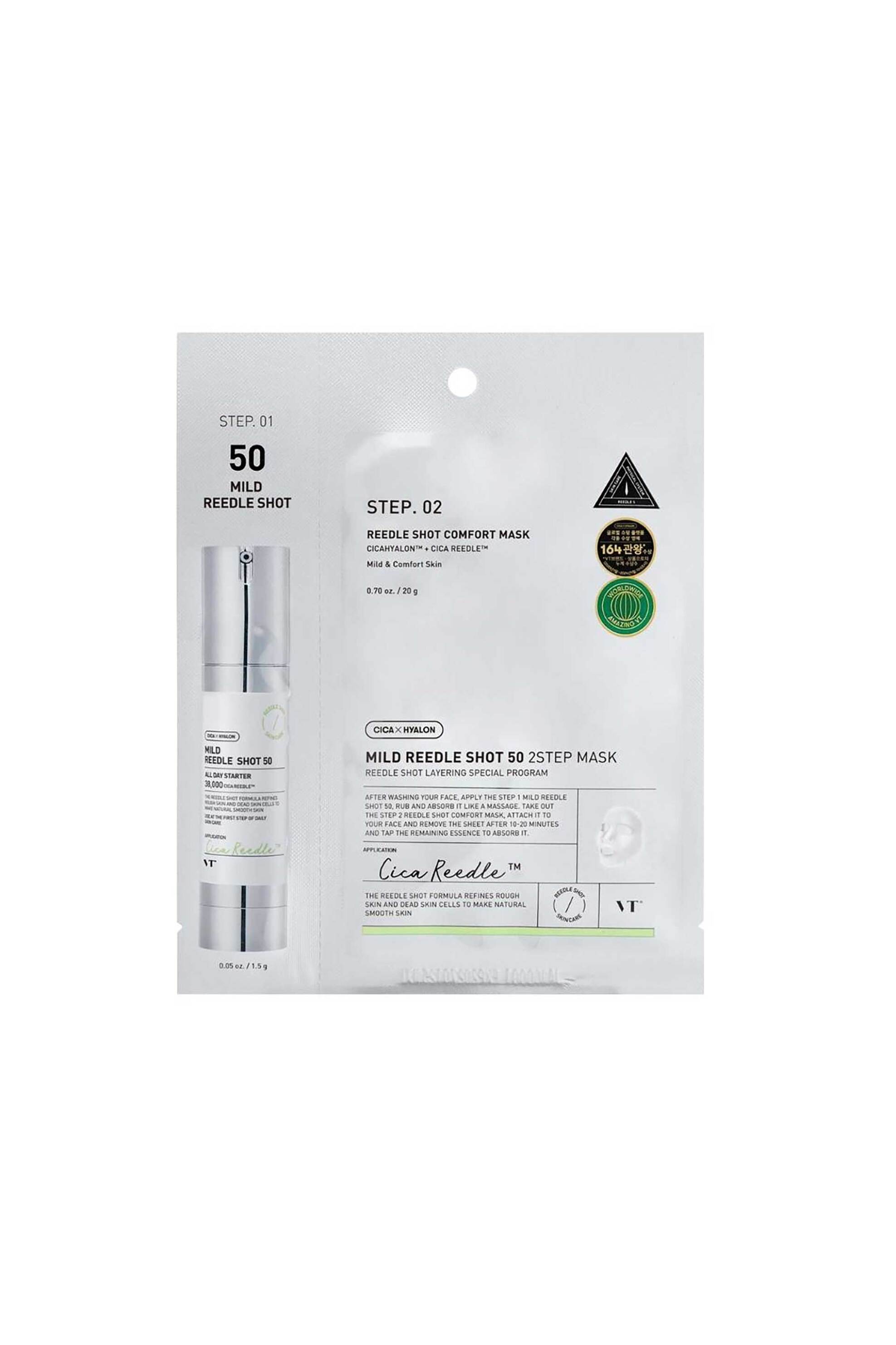 VT COSMETICS VT Mild 50 Reedle Shot 2-Step Mask - Μάσκα 2 Βημάτων Με Τεχνολογία Microneedle 1,5 + 25 gr - 8803463006020