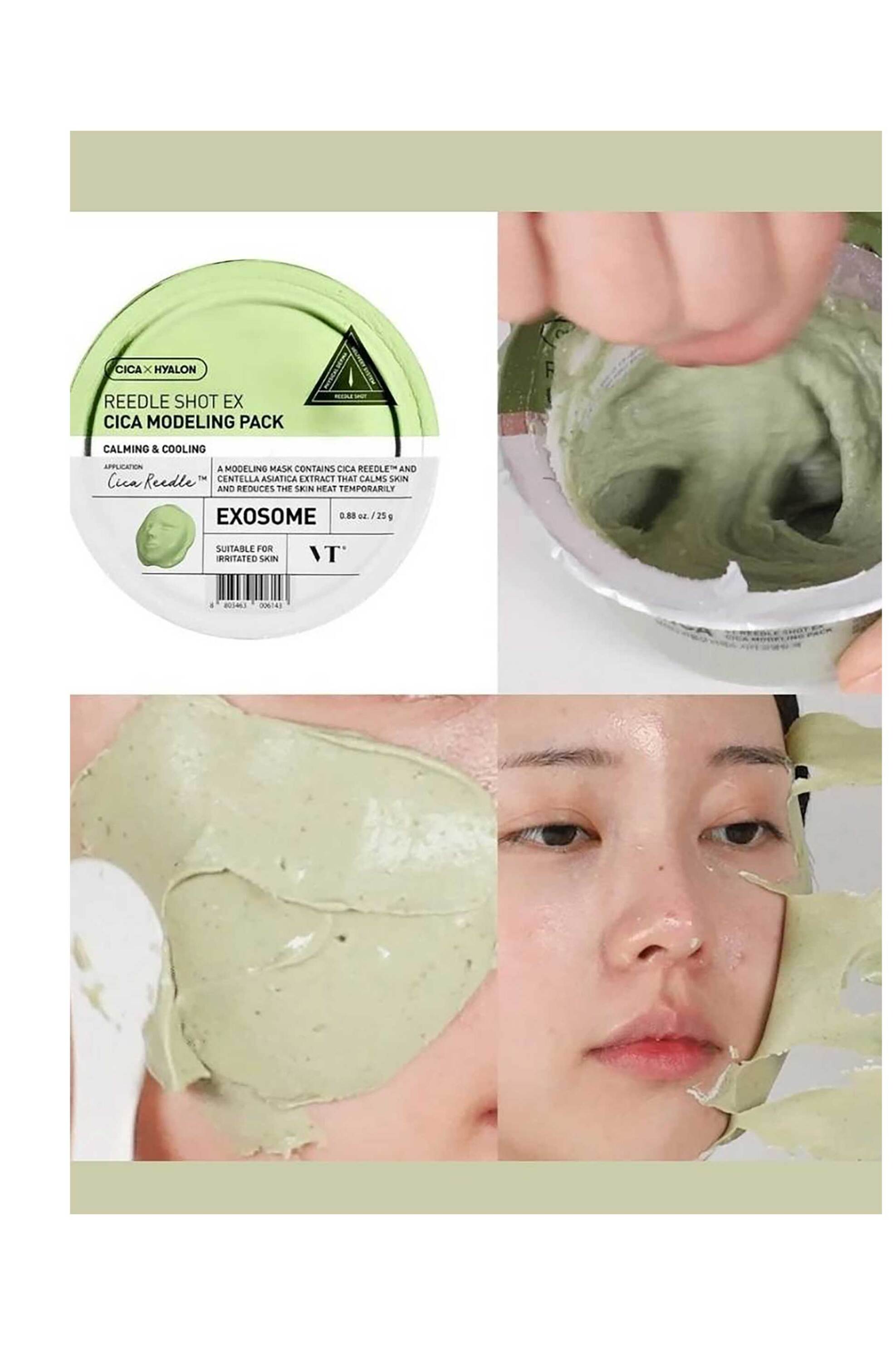 VT Reedle Shot Ex Cica Modeling Pack - Μάσκα Μοντελοποίησης Για Καταπράυνση 25 gr - 8803463006143 φωτογραφία