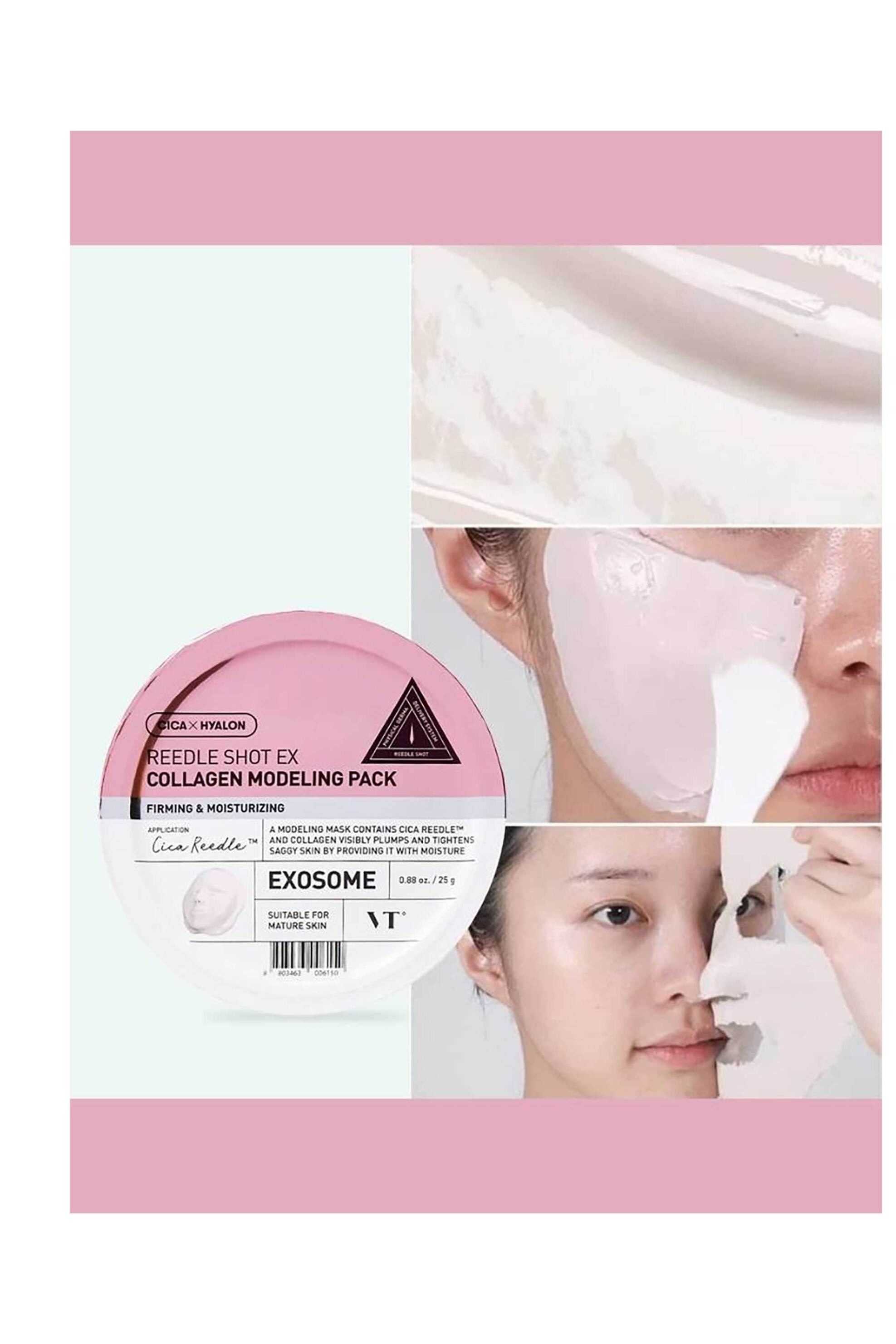 VT Reedle Shot Ex Collagen Modeling Pack - Μάσκα Μοντελοποίησης Για Σύσφιξη 25 gr - 8803463006150 φωτογραφία