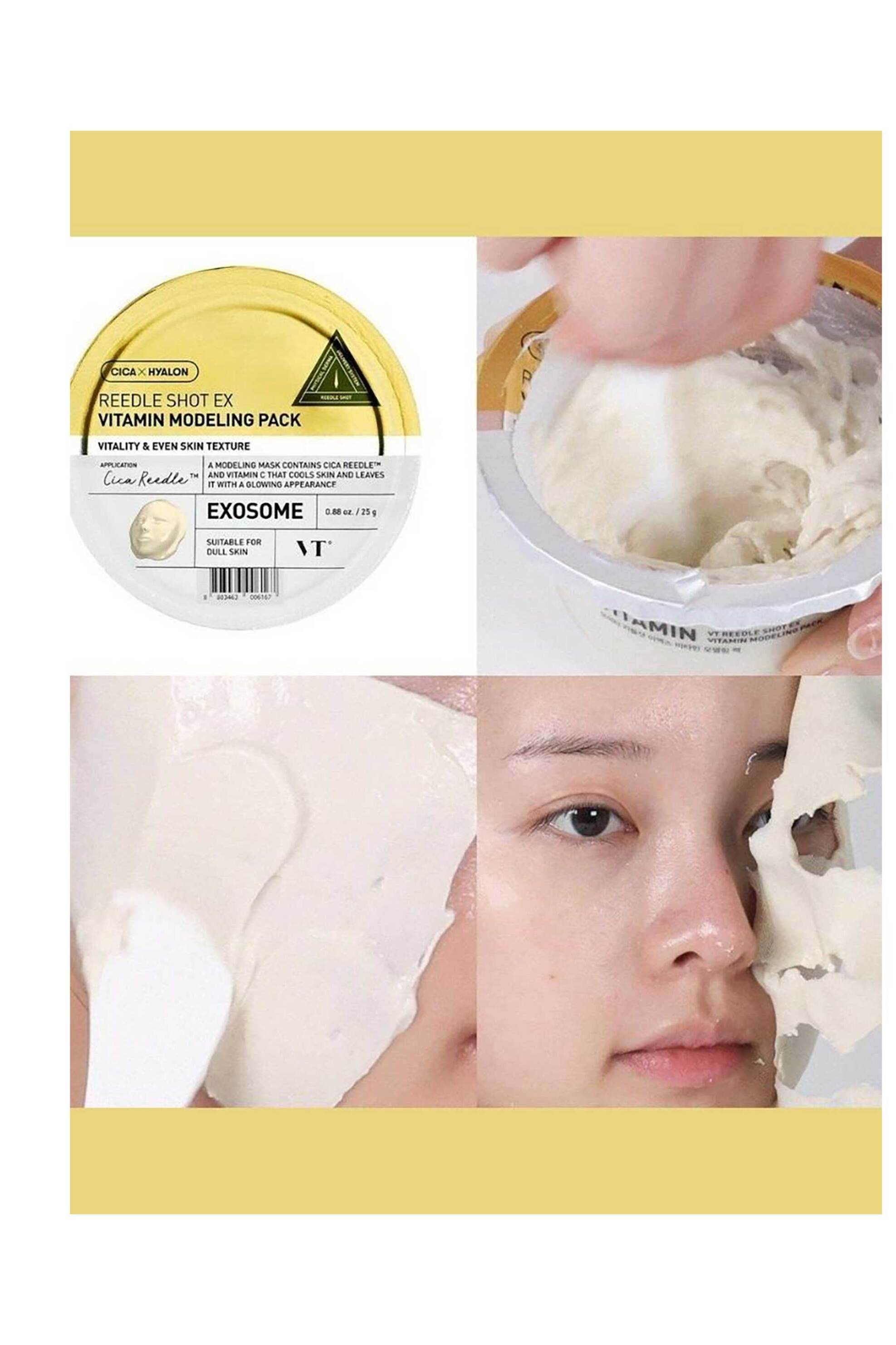 VT Reedle Shot Ex Vitamin Modeling Pack - Μάσκα Μοντελοποίησης Για Λάμψη 25 gr - 8803463006167 φωτογραφία
