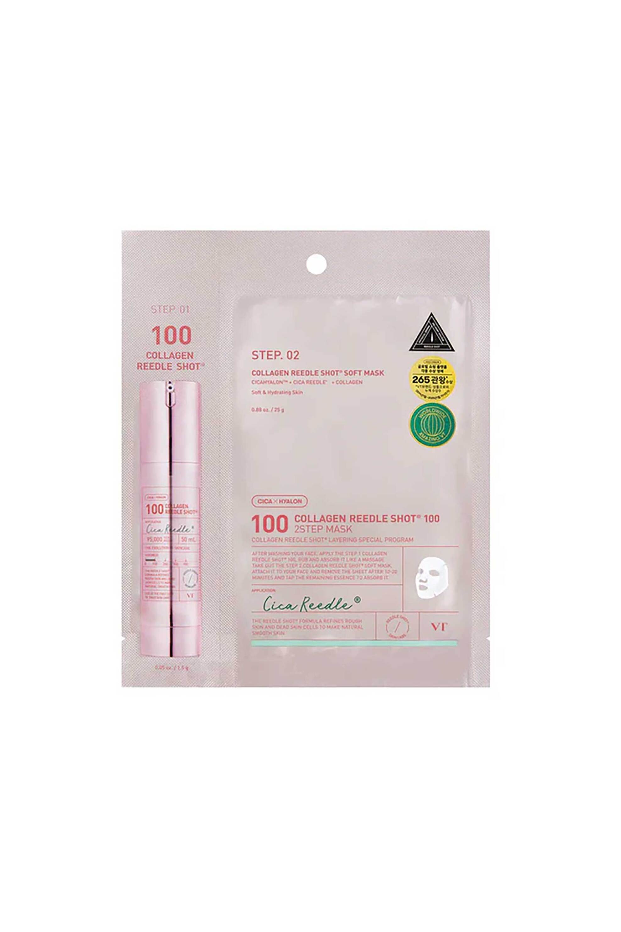 VT COSMETICS VT Collagen Reedle Shot 100 2-Step Mask - Μάσκα Με Κολλαγόνο Και Τεχνολογία Microneedle 1,5 + 27 gr - 8803463010027