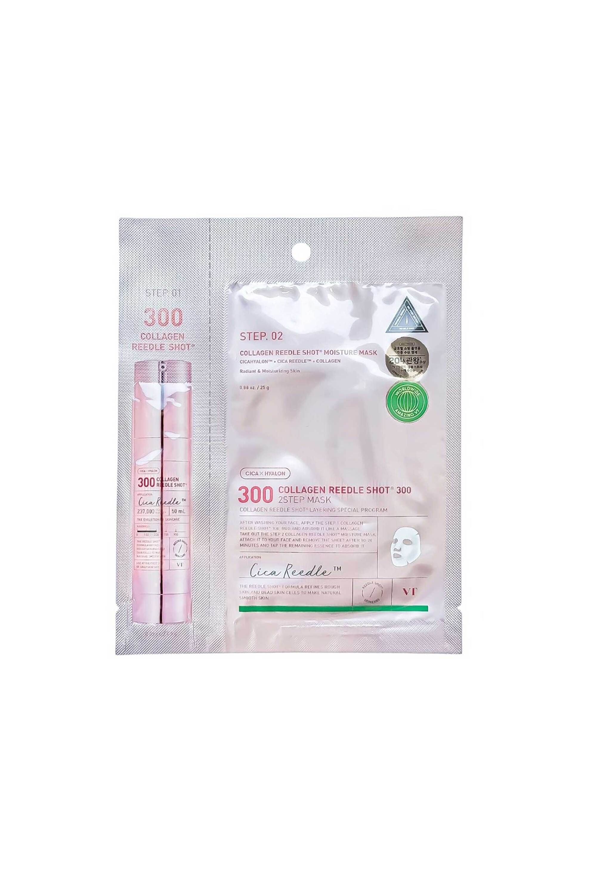 VT COSMETICS VT Collagen Reedle Shot 300 2-Step Mask - Μάσκα Με Κολλαγόνο Και Τεχνολογία Microneedle 1,5 + 27 gr - 8803463010072
