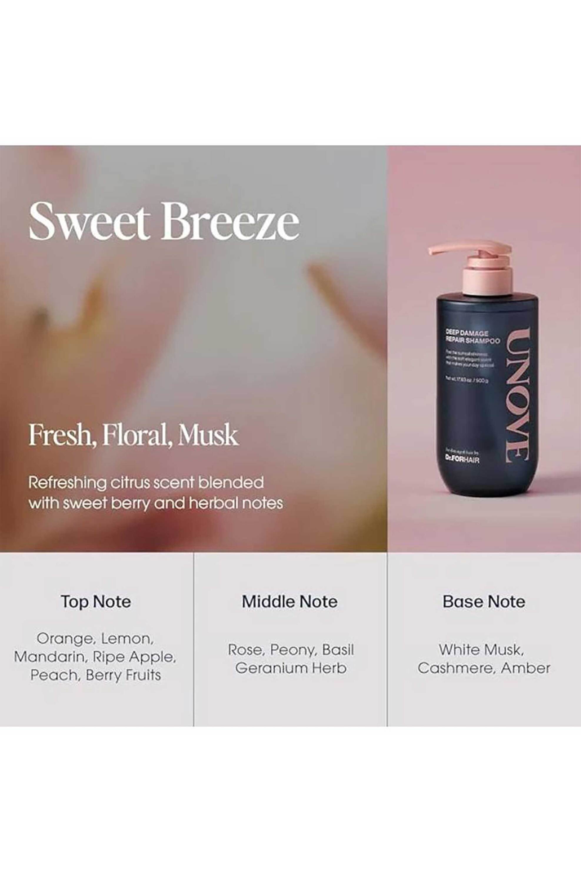 Unove Deep Damage Repair Shampoo - Sweet Breeze - Σαμπουάν Αναδόμησης 500 ml - 8809669505541 φωτογραφία