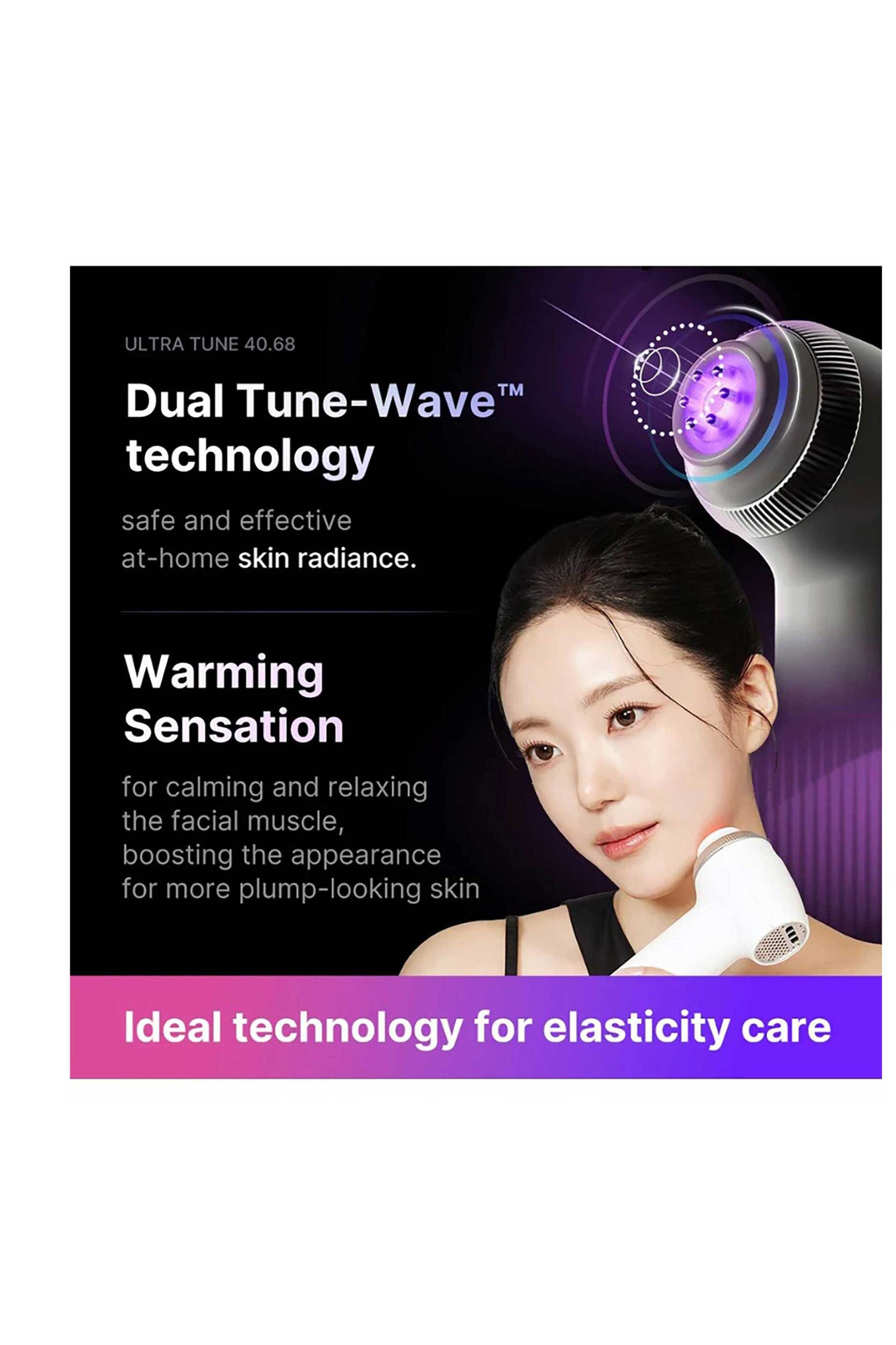 Medicube Age-R Ultra Tune 40.68 - Συσκευή Ραδιοσυχνοτήτων Για Χρήση Στο Σπίτι - 8800256109739 φωτογραφία