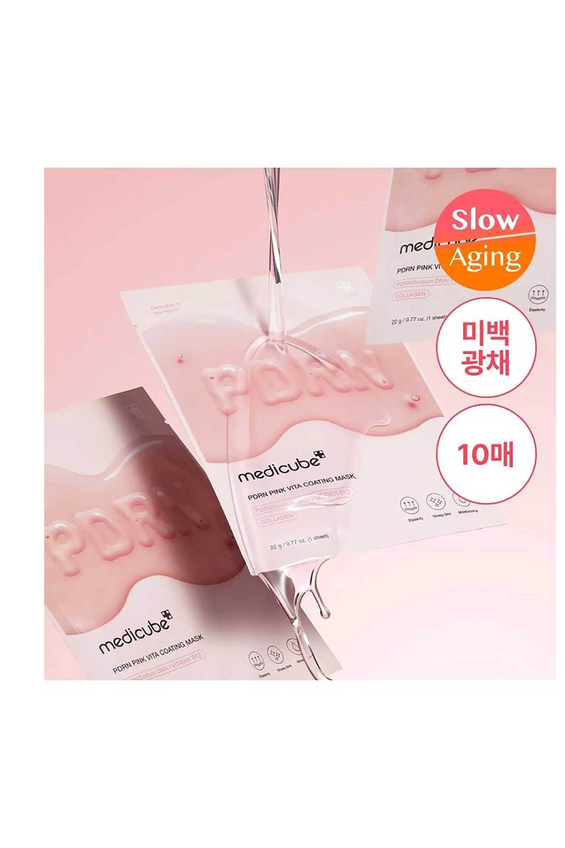 Medicube PDRN Pink Vita Coating Mask - Μάσκα Λάμψης 22 gr - 8800289461613 φωτογραφία