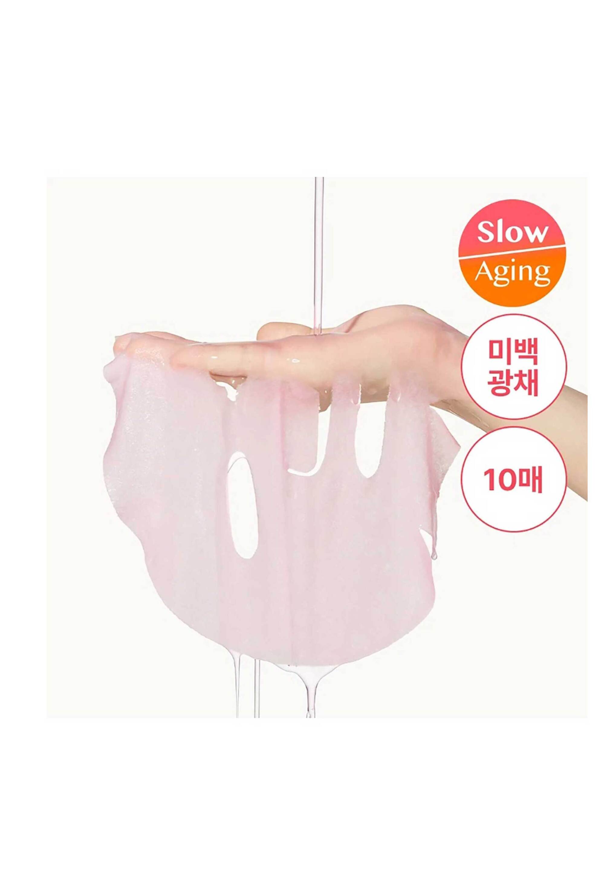 Medicube PDRN Pink Vita Coating Mask - Μάσκα Λάμψης 22 gr - 8800289461613 φωτογραφία