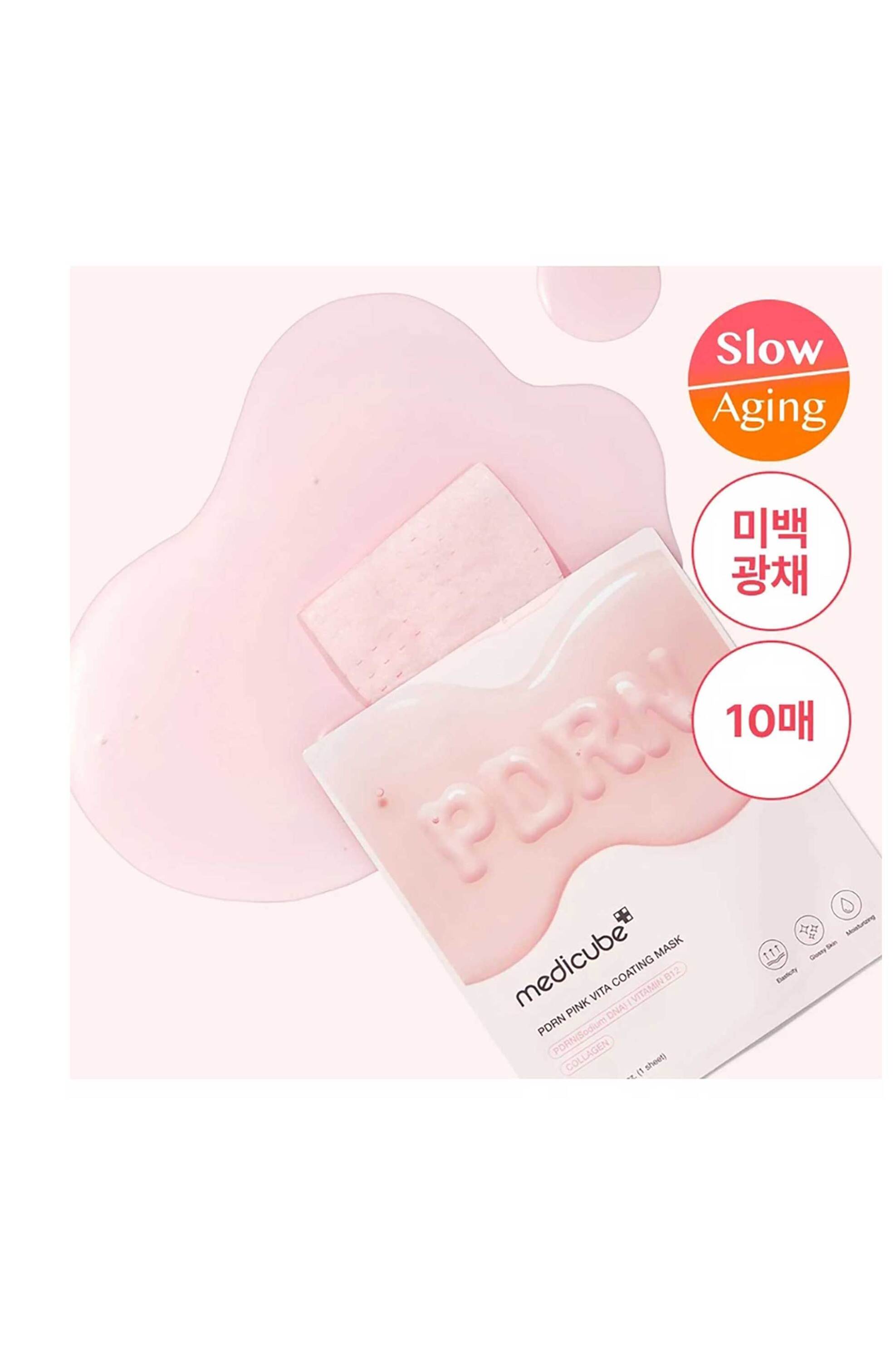 Medicube PDRN Pink Vita Coating Mask - Μάσκα Λάμψης 22 gr - 8800289461613 φωτογραφία