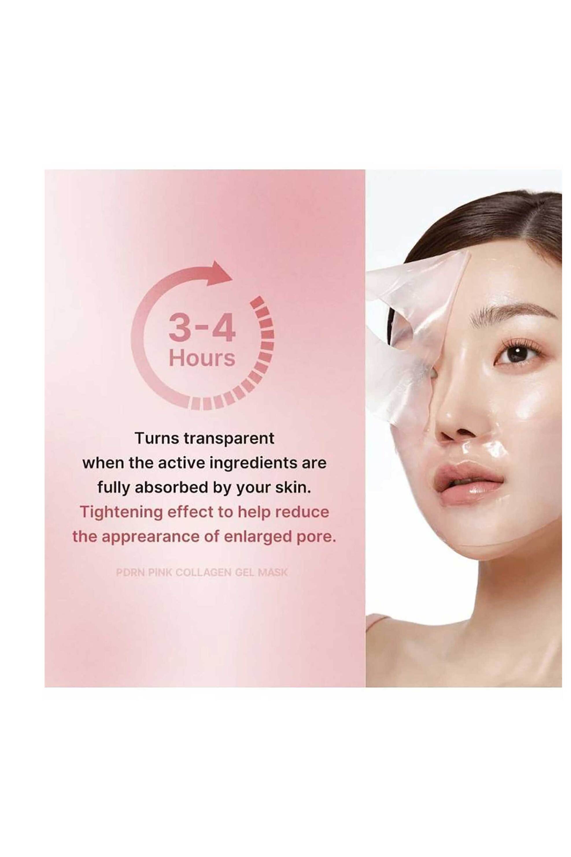 Medicube PDRN Collagen Gel Mask - Μάσκα Για Αντιγήρανση & Σύσφιξη 28 gr - 8800289474873 φωτογραφία