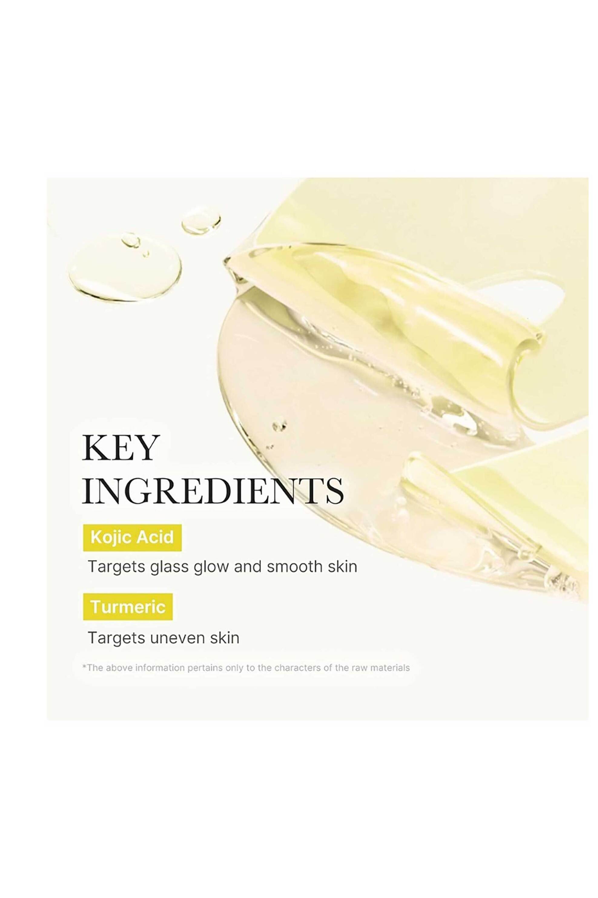 Medicube Kojic Acid Turmeric Brightening Gel Mask - Overnight Μάσκα Με Ρετινόλη Και Kojic Acid 28 gr - 8800289475009 φωτογραφία