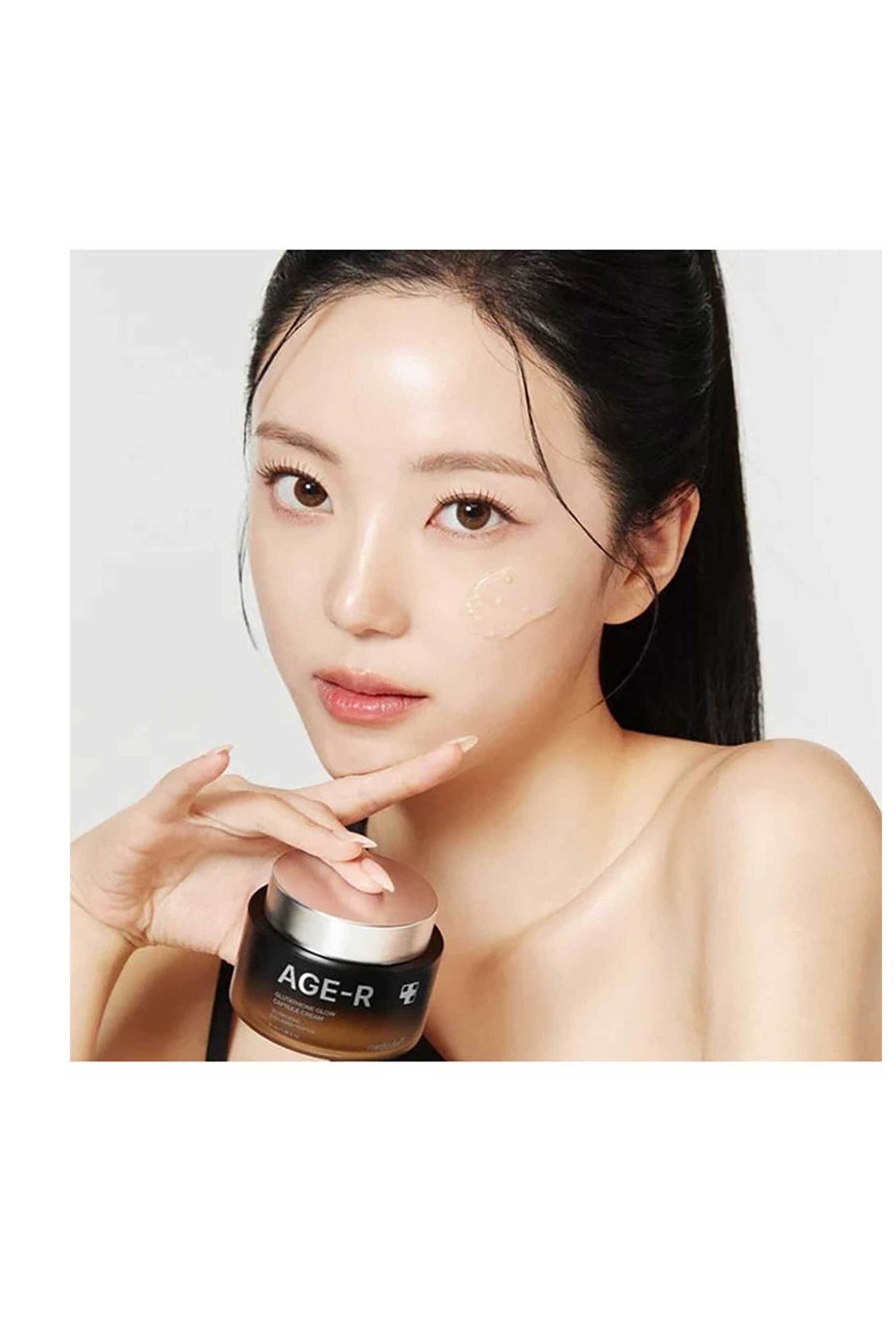 Medicube Glutathione Glow Capsule Cream - Κρέμα Λάμψης Με Κάψουλες Γλουταθειόνης 50 ml - 8800289479076 φωτογραφία