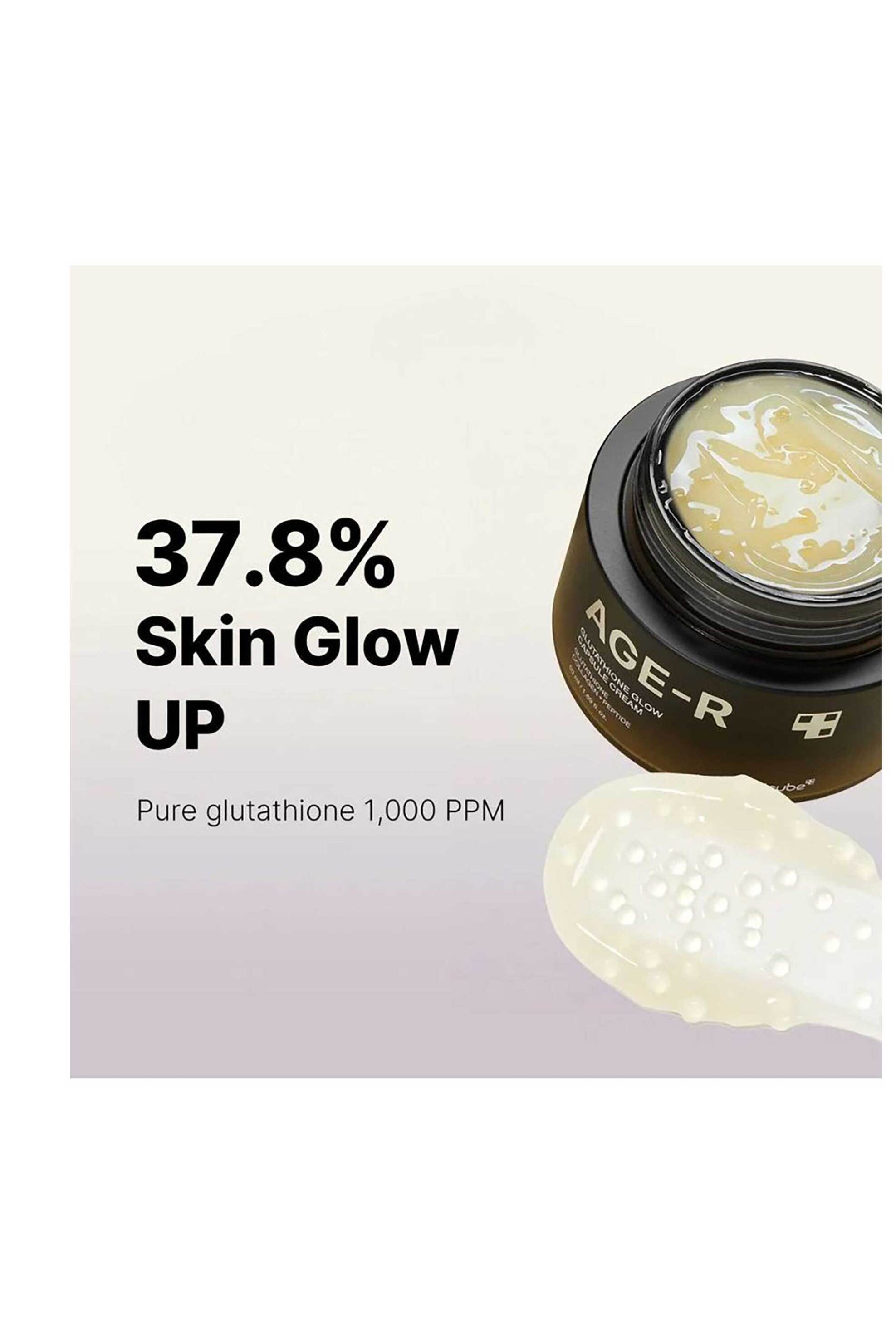 Medicube Glutathione Glow Capsule Cream - Κρέμα Λάμψης Με Κάψουλες Γλουταθειόνης 50 ml - 8800289479076 φωτογραφία