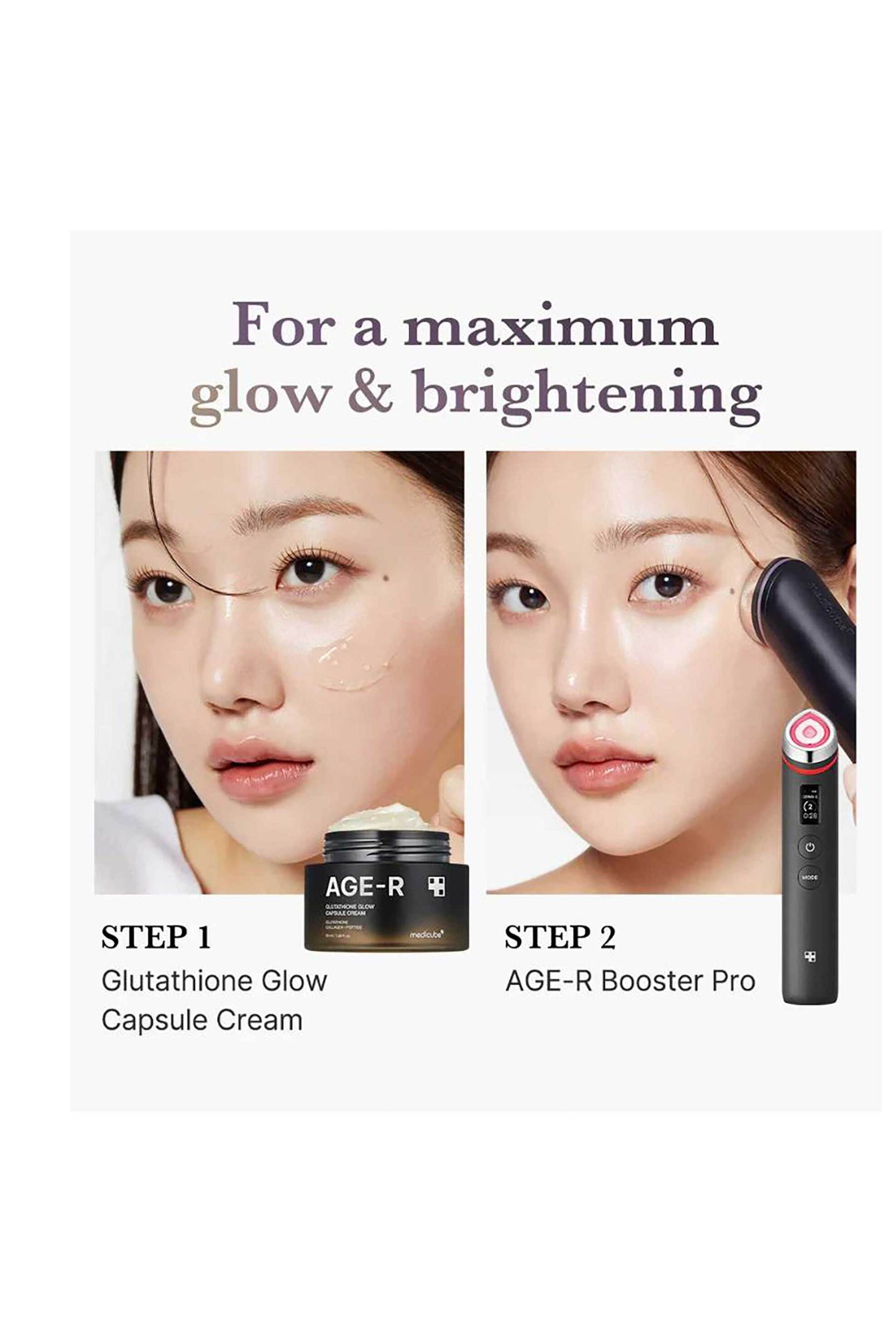 Medicube Glutathione Glow Capsule Cream - Κρέμα Λάμψης Με Κάψουλες Γλουταθειόνης 50 ml - 8800289479076 φωτογραφία