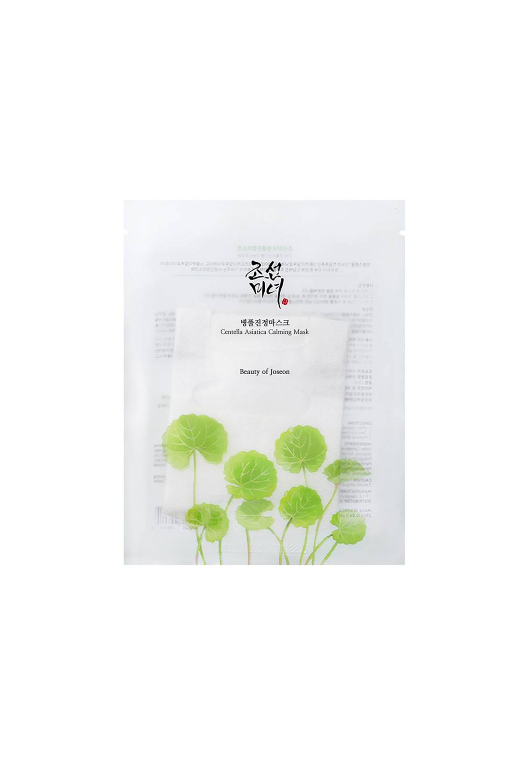 BEAUTY OF JOSEON Beauty Of Joseon Centella Asiatica Calming Mask - Ενυδατική & Καταπραϋντική Μάσκα Ομορφιάς 25 ml - 8809525246014