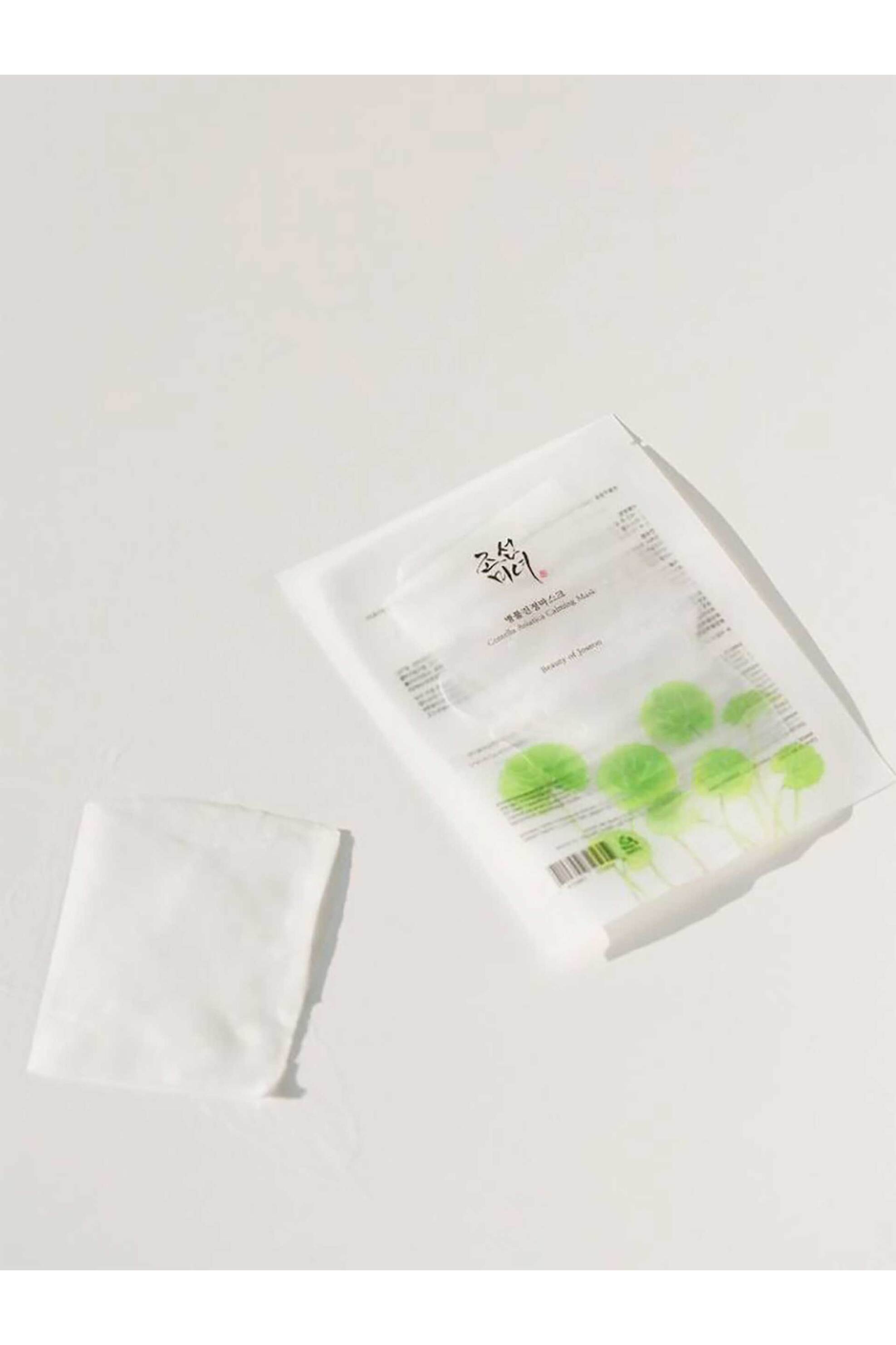 Beauty Of Joseon Centella Asiatica Calming Mask - Ενυδατική & Καταπραϋντική Μάσκα Ομορφιάς 25 ml - 8809525246014 φωτογραφία