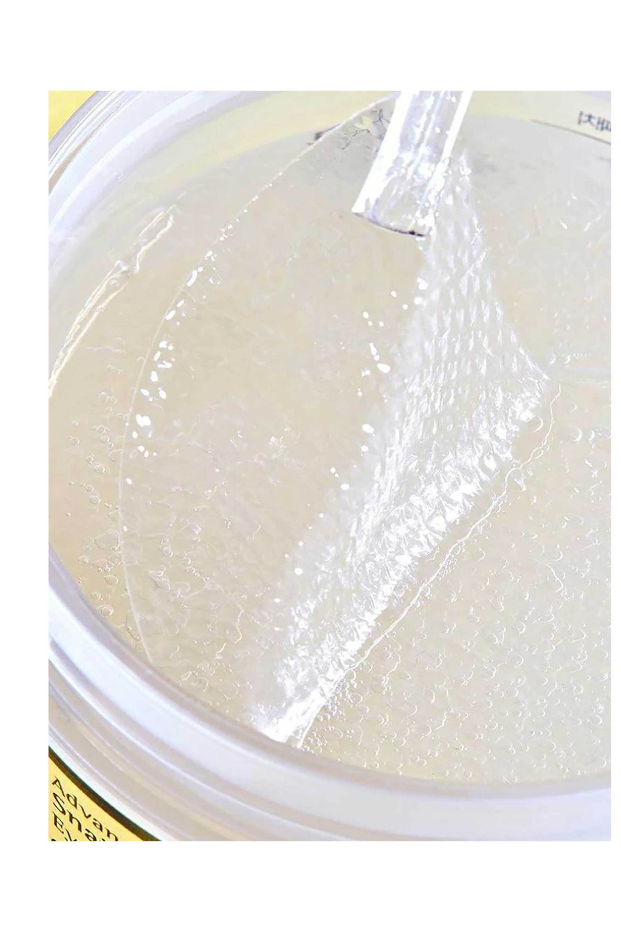 Cosrx Advanced Snail Hydrogel Eye Patch - Επιθέματα Ματιών Υδρογέλης Με Σαλιγκάρι (60 τεμάχια) - 8809598452305 φωτογραφία