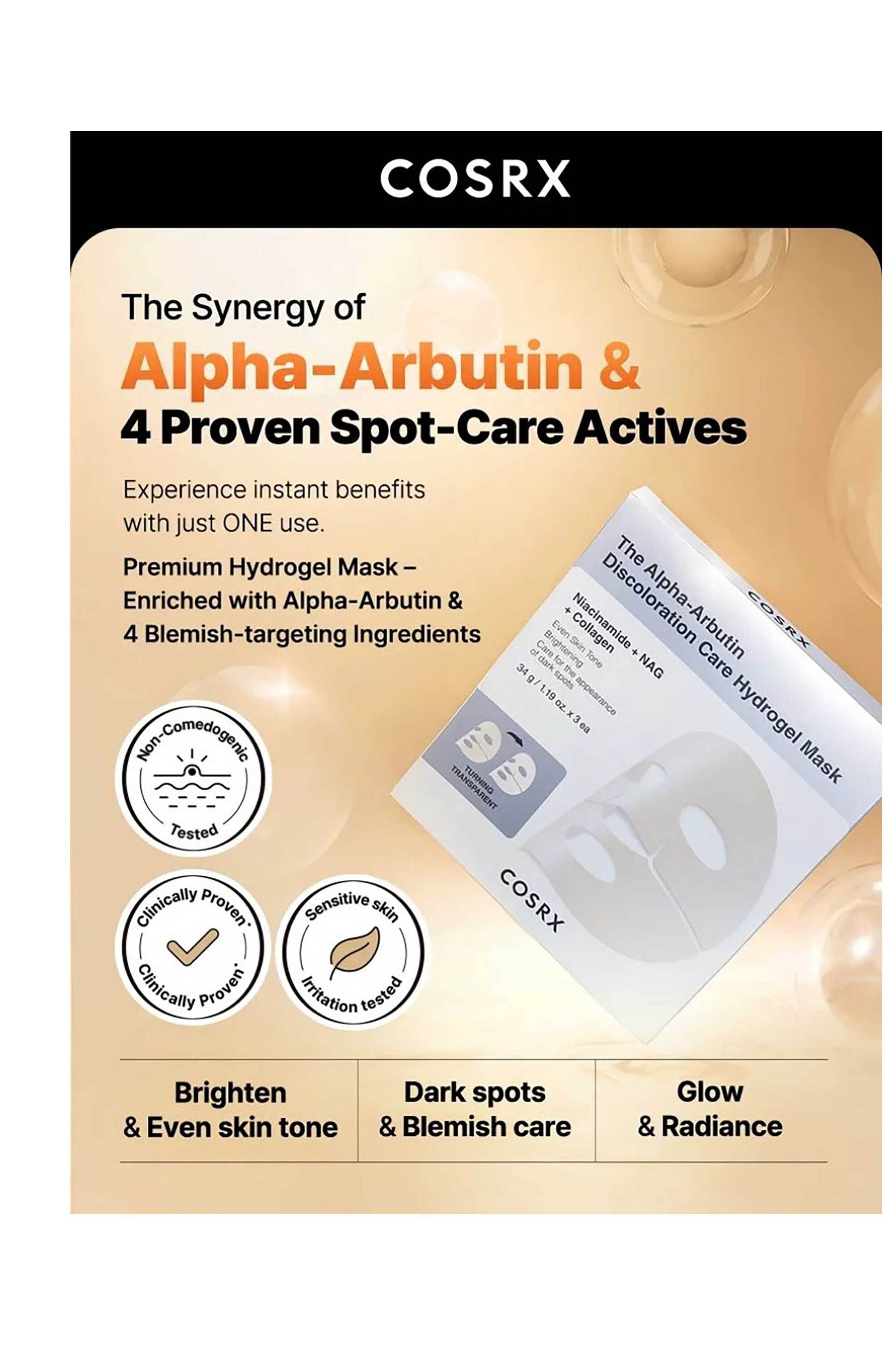 Cosrx Arbutin Discoloration Hydrogel Mask - Μάσκα Λάμψης & Διόρθωσης Δυσχρωμιών 34 gr - 8809598457256 φωτογραφία