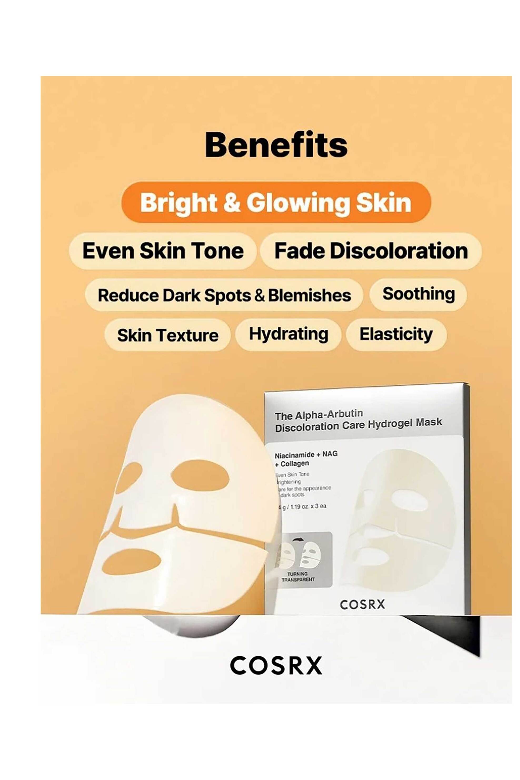 Cosrx Arbutin Discoloration Hydrogel Mask - Μάσκα Λάμψης & Διόρθωσης Δυσχρωμιών 34 gr - 8809598457256 φωτογραφία