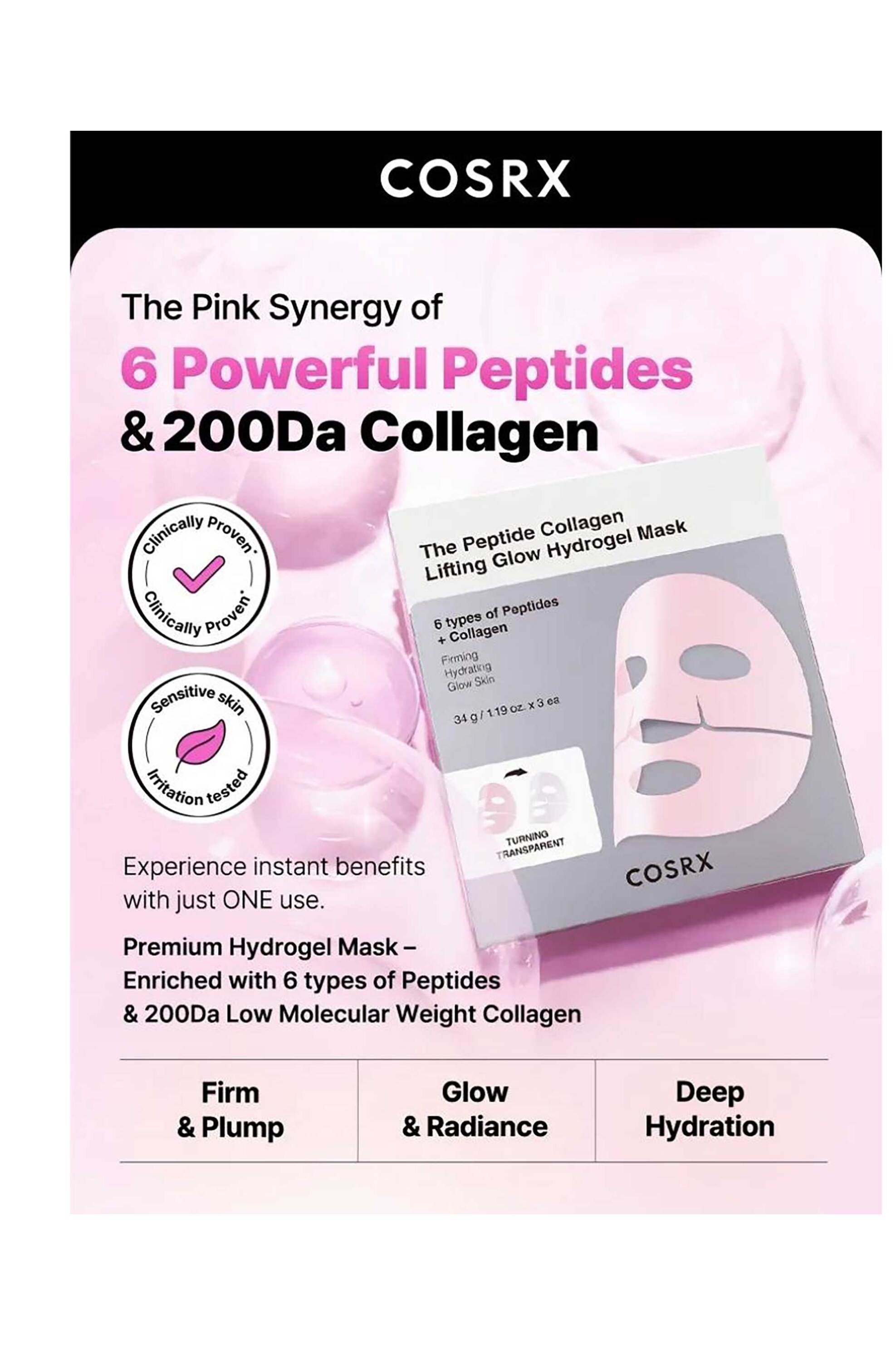 Cosrx Peptide Collagen Glow Hydrogel Mask - Μάσκα Προσώπου Για Σύσφιξη, Ανόρθωση & Λάμψη 34 gr - 8809598457263 φωτογραφία