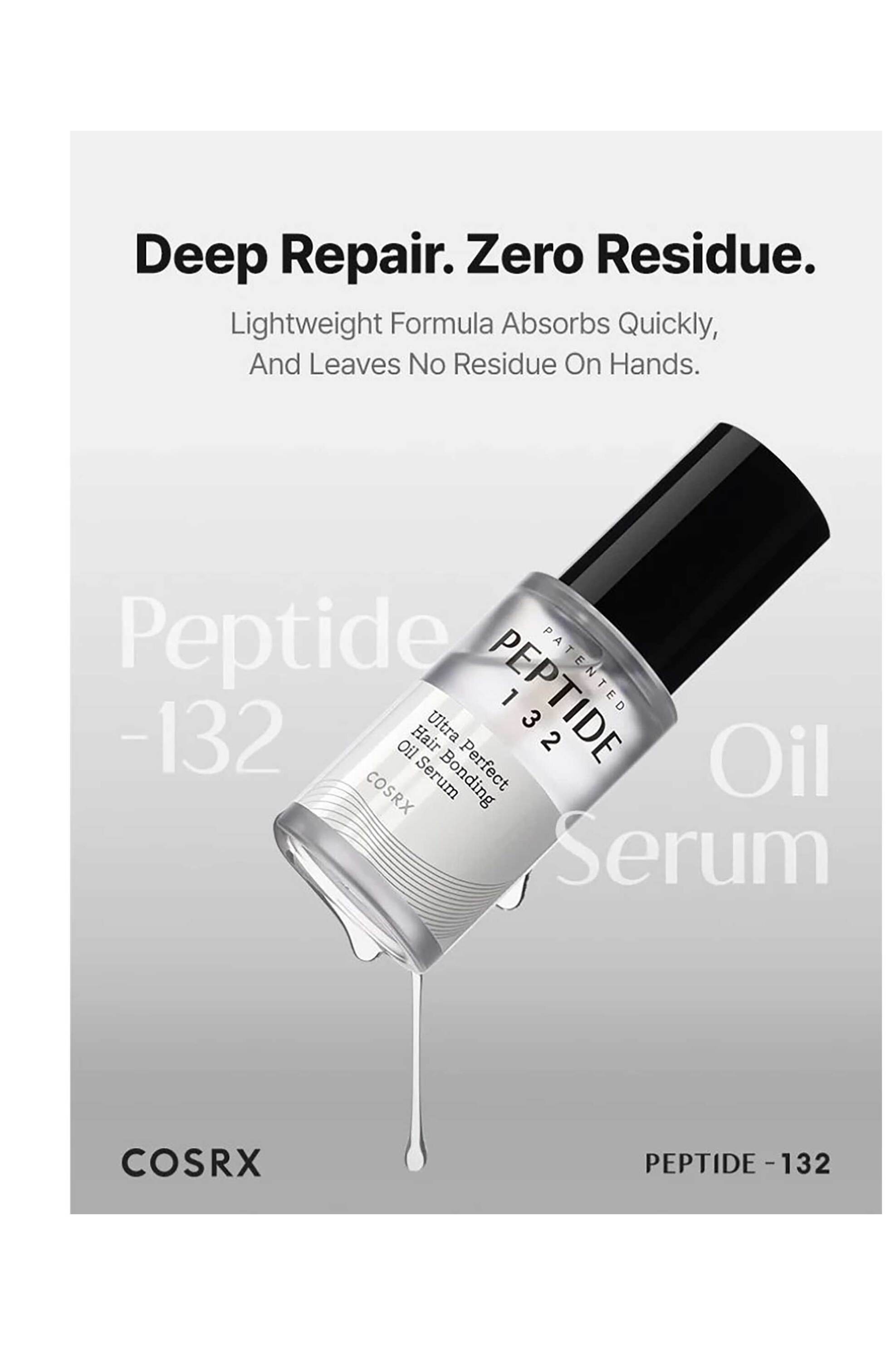 Cosrx Peptide 132 Ultra Perfect Hair Bonding Oil Serum - Serum Επανόρθωσης Με Πεπτίδια 28 ml - 8809598457355 φωτογραφία