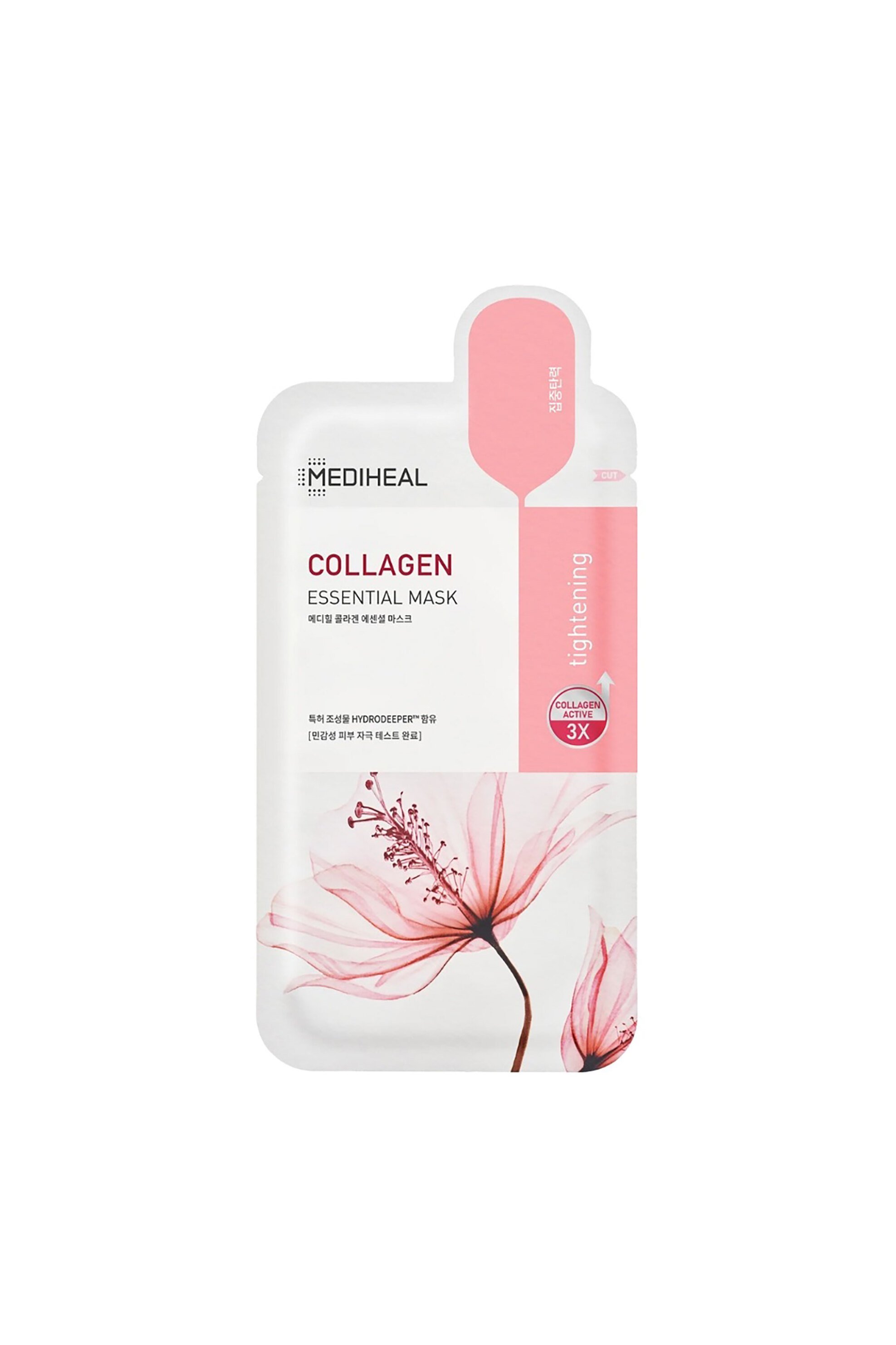 Mediheal Collagen Essential Mask - Mάσκα Για Την Ενίσχυση Της Ελαστικότητας 25 ml - 8809615057025
