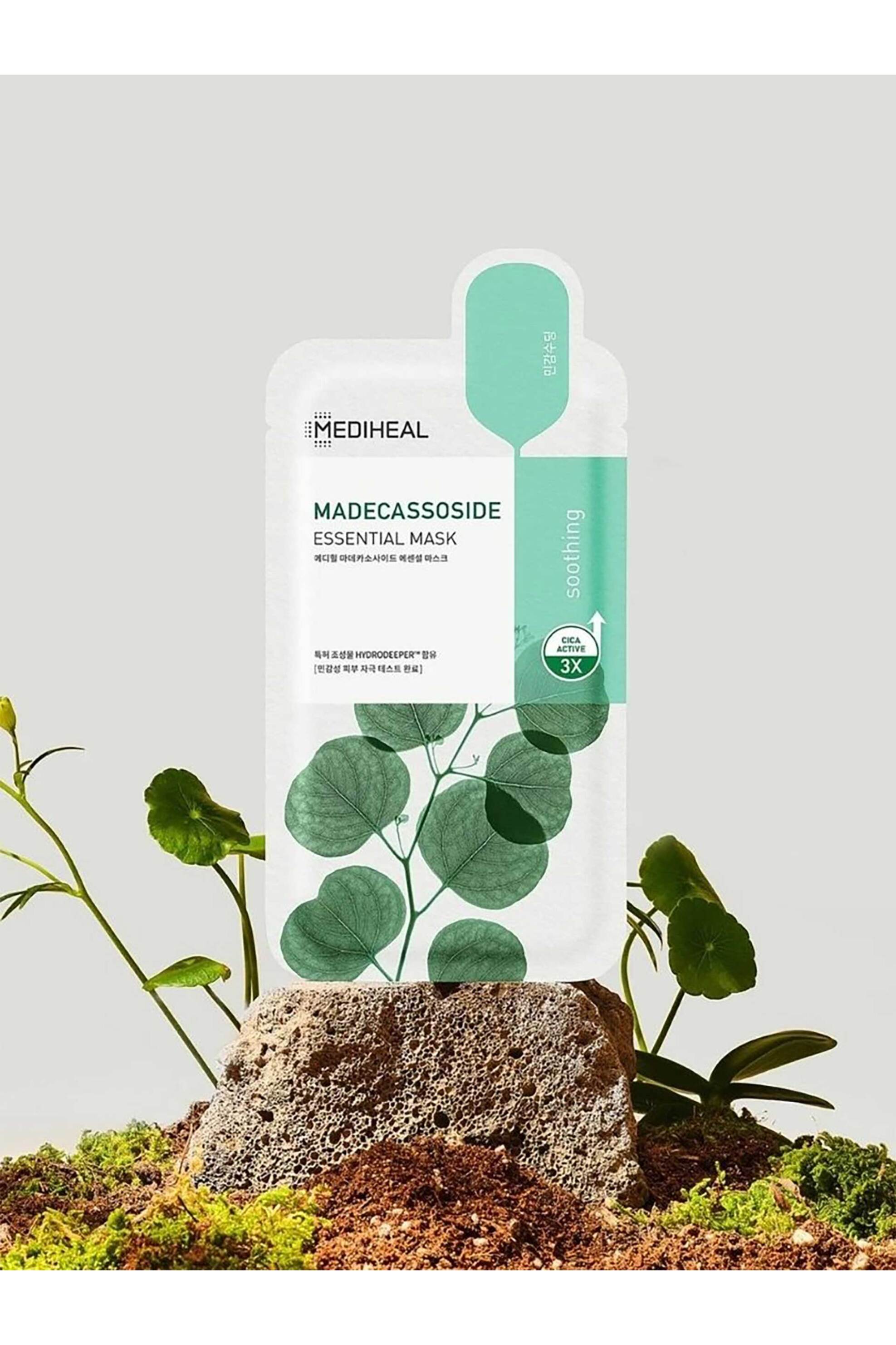 Mediheal Madecassoside Essential Mask - Μάσκα Ομορφιάς Για Σημάδια Μετά Την Ακμή 24 ml - 8809615057063 φωτογραφία