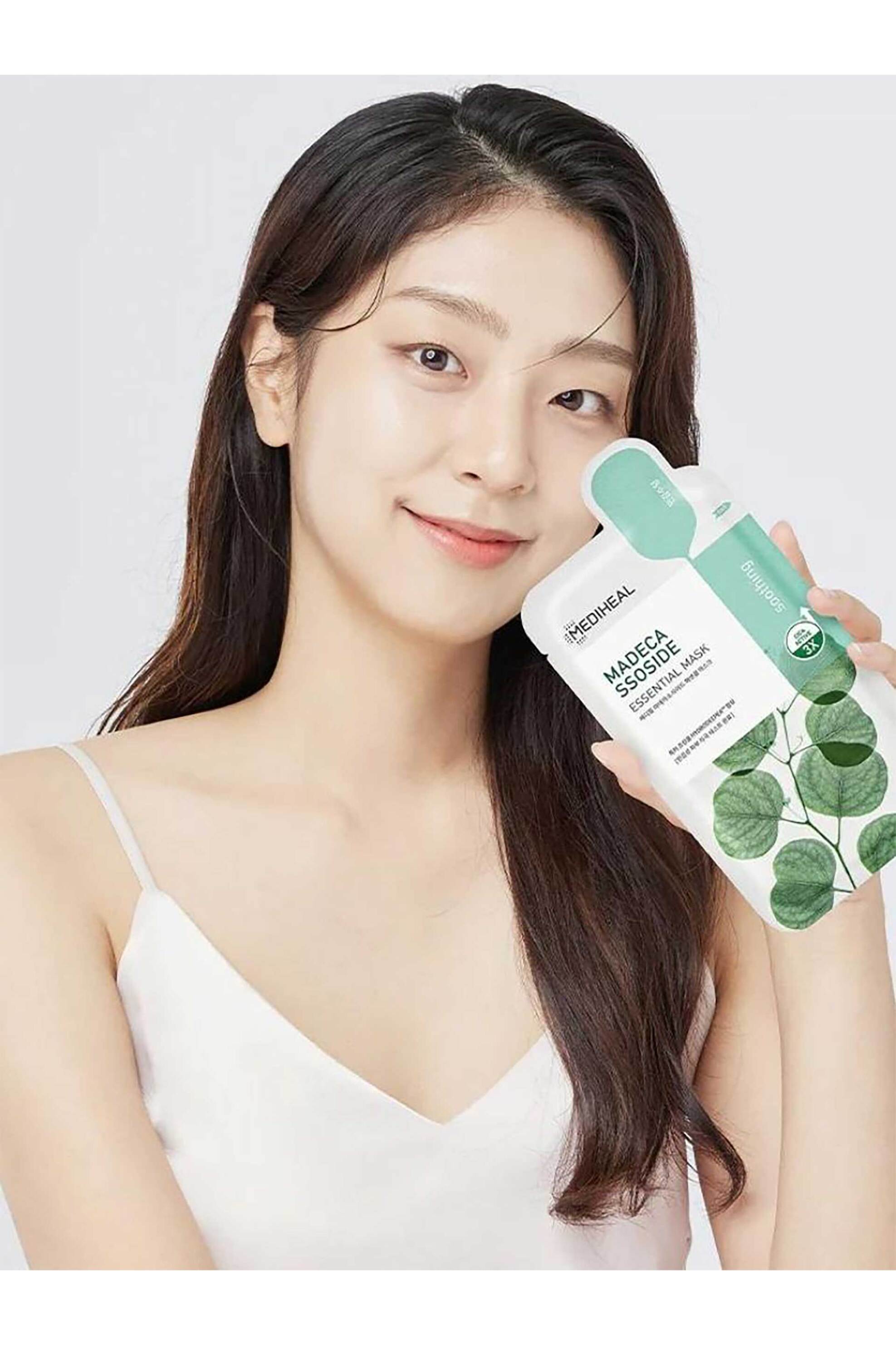 Mediheal Madecassoside Essential Mask - Μάσκα Ομορφιάς Για Σημάδια Μετά Την Ακμή 24 ml - 8809615057063 φωτογραφία