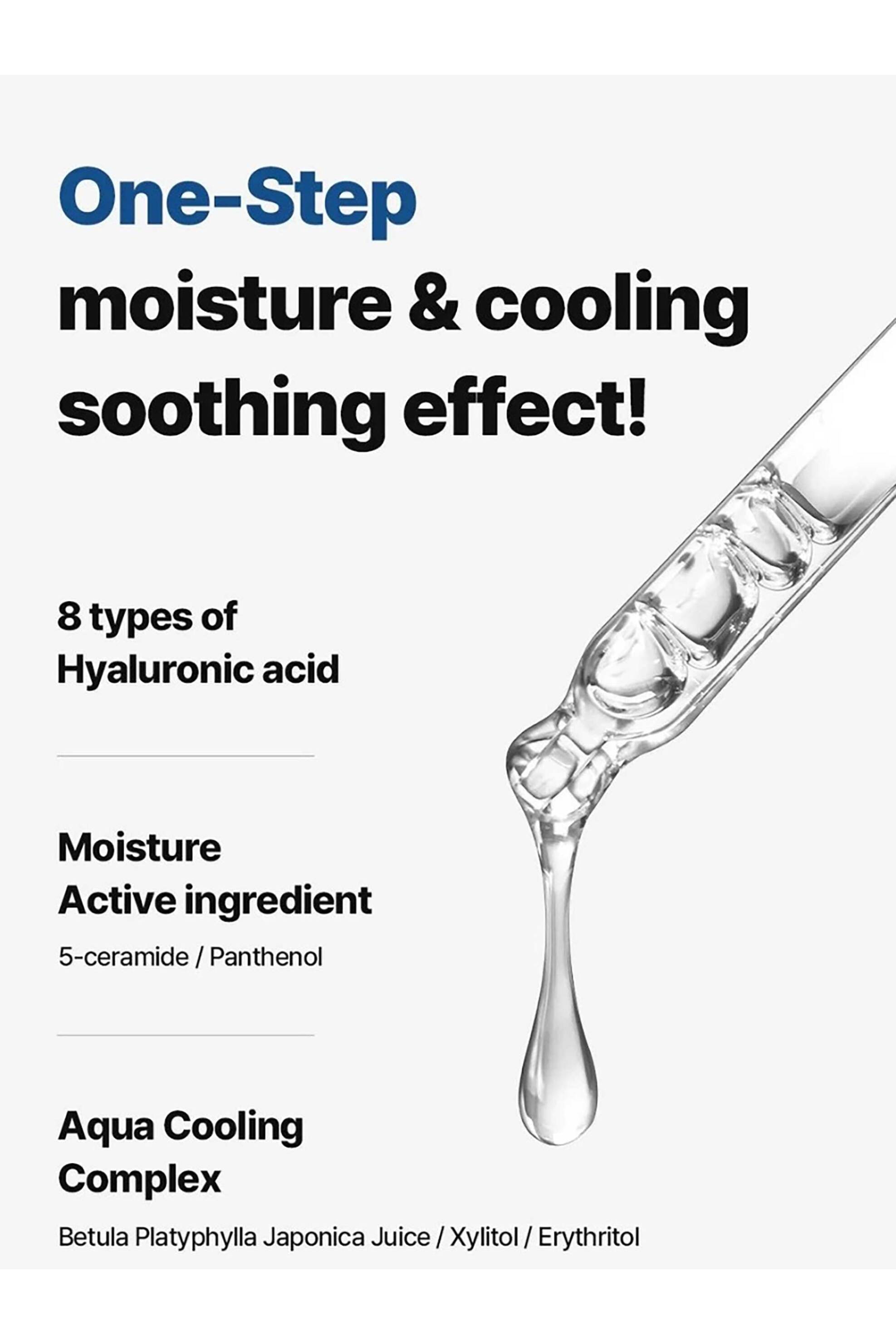 Mediheal N.M.F Nude Gel Mask - Μάσκα Υδρογέλης Για Εντατική Ενυδάτωση 30 ml - 8809615058404 φωτογραφία