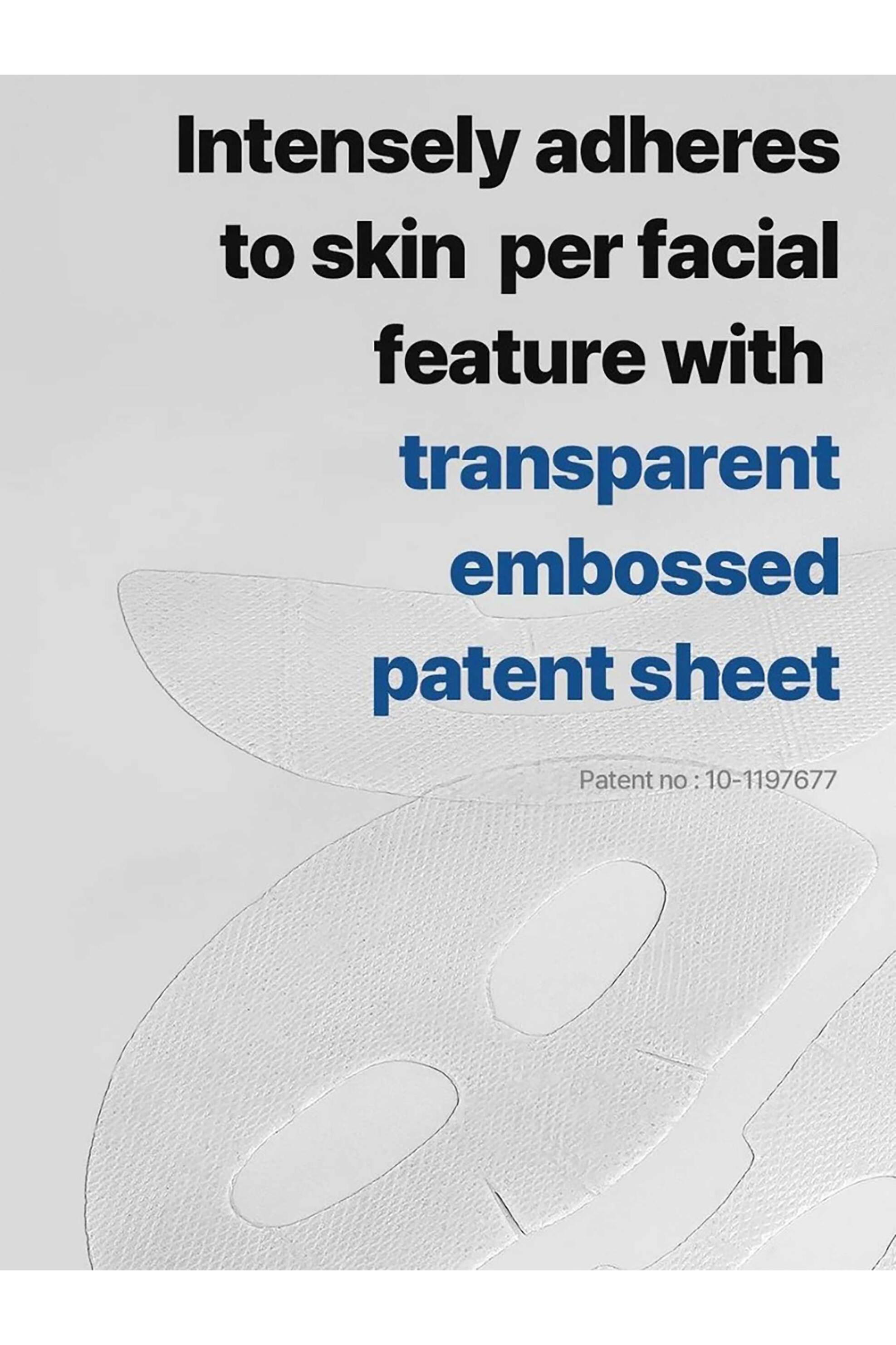 Mediheal N.M.F Nude Gel Mask - Μάσκα Υδρογέλης Για Εντατική Ενυδάτωση 30 ml - 8809615058404 φωτογραφία