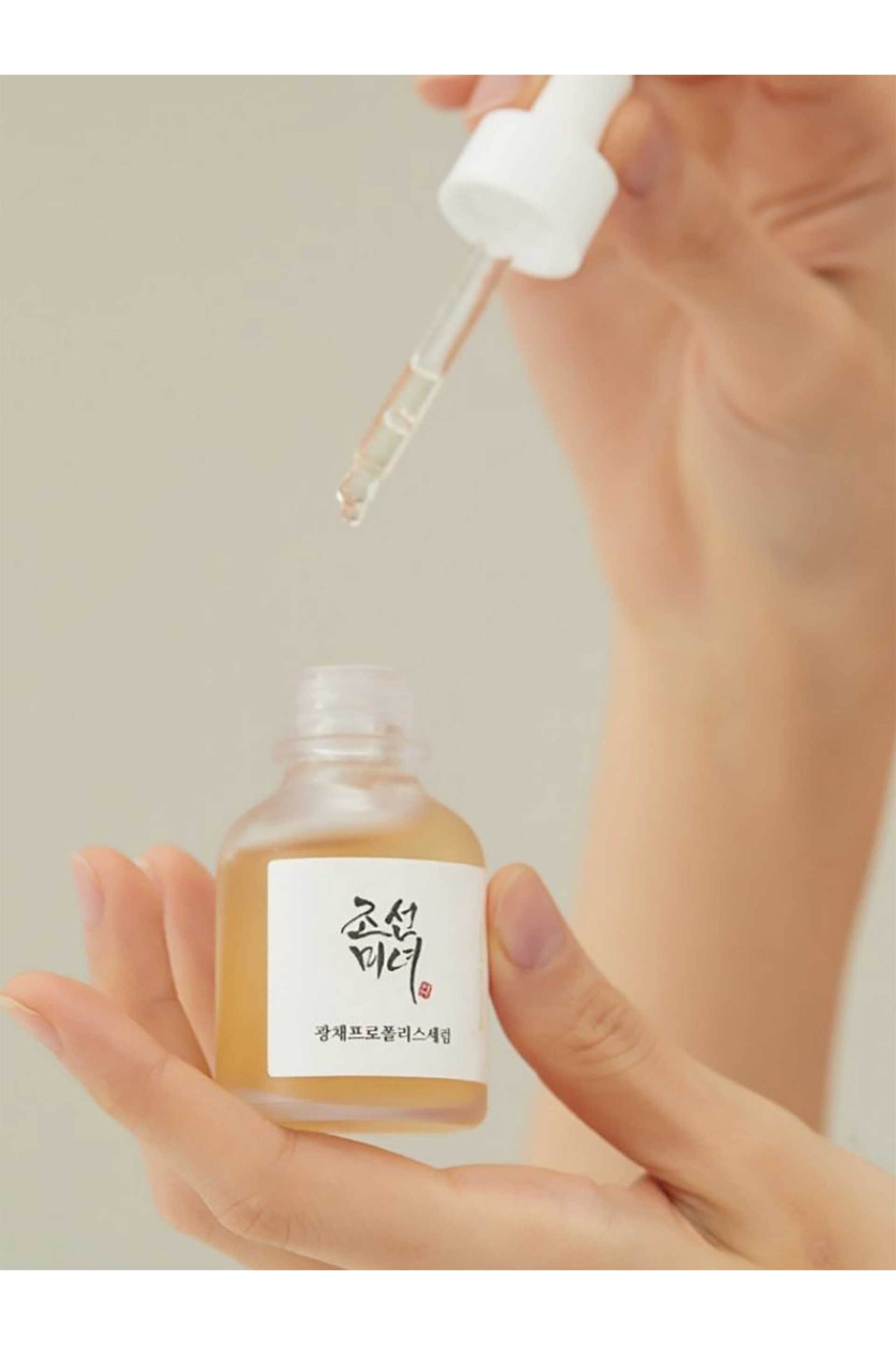 Beauty Of Joseon Glow Serum - Ορός Λάμψης Με Πρόπολη & Νιασιναμίδη 30 ml - 8809657114960 φωτογραφία