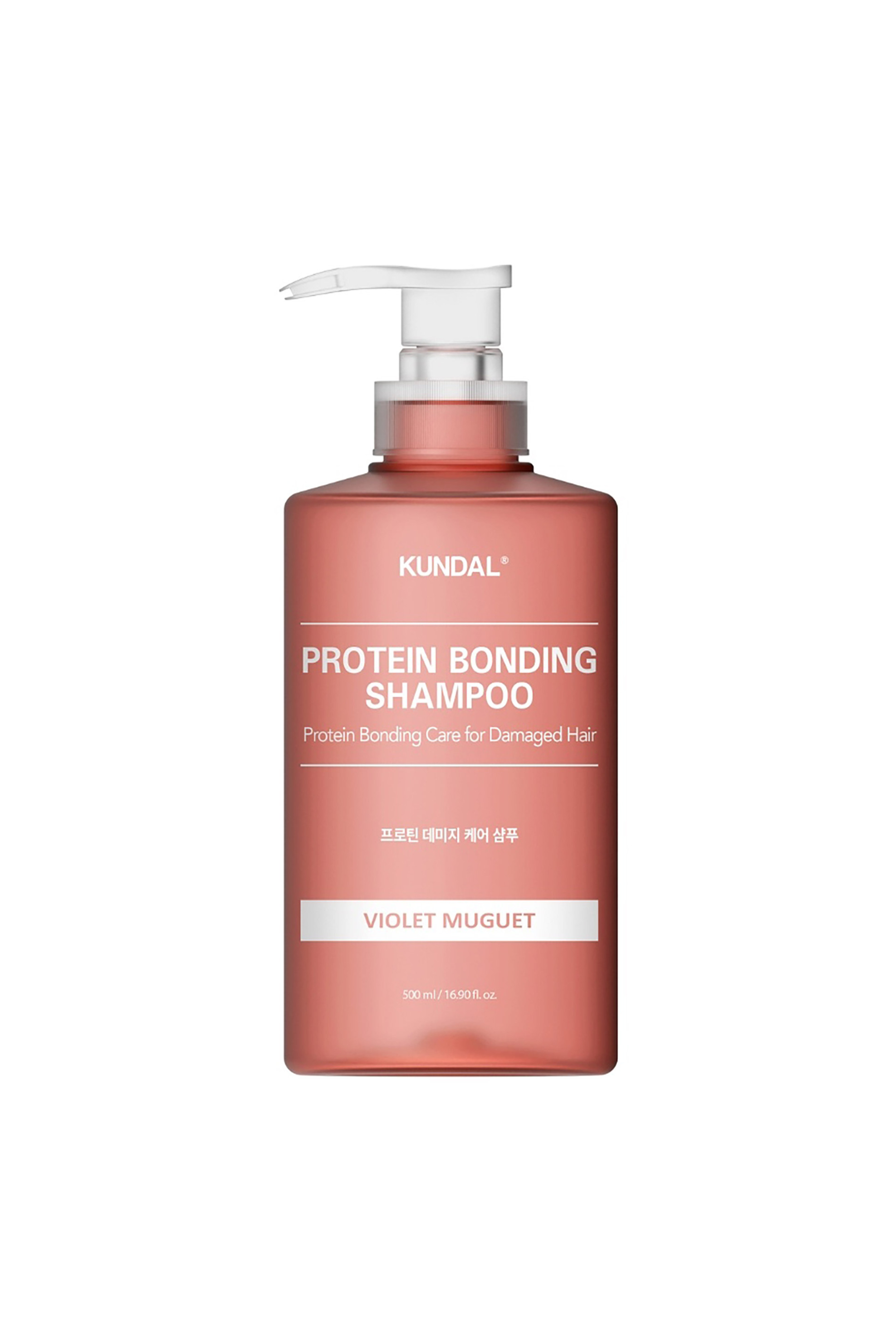 Kundal Protein Bonding Shampoo - Σαμπουάν Για Ταλαιπωρημένα Μαλλιά Με Άρωμα Violet Muguet 500 ml - 8809809429003