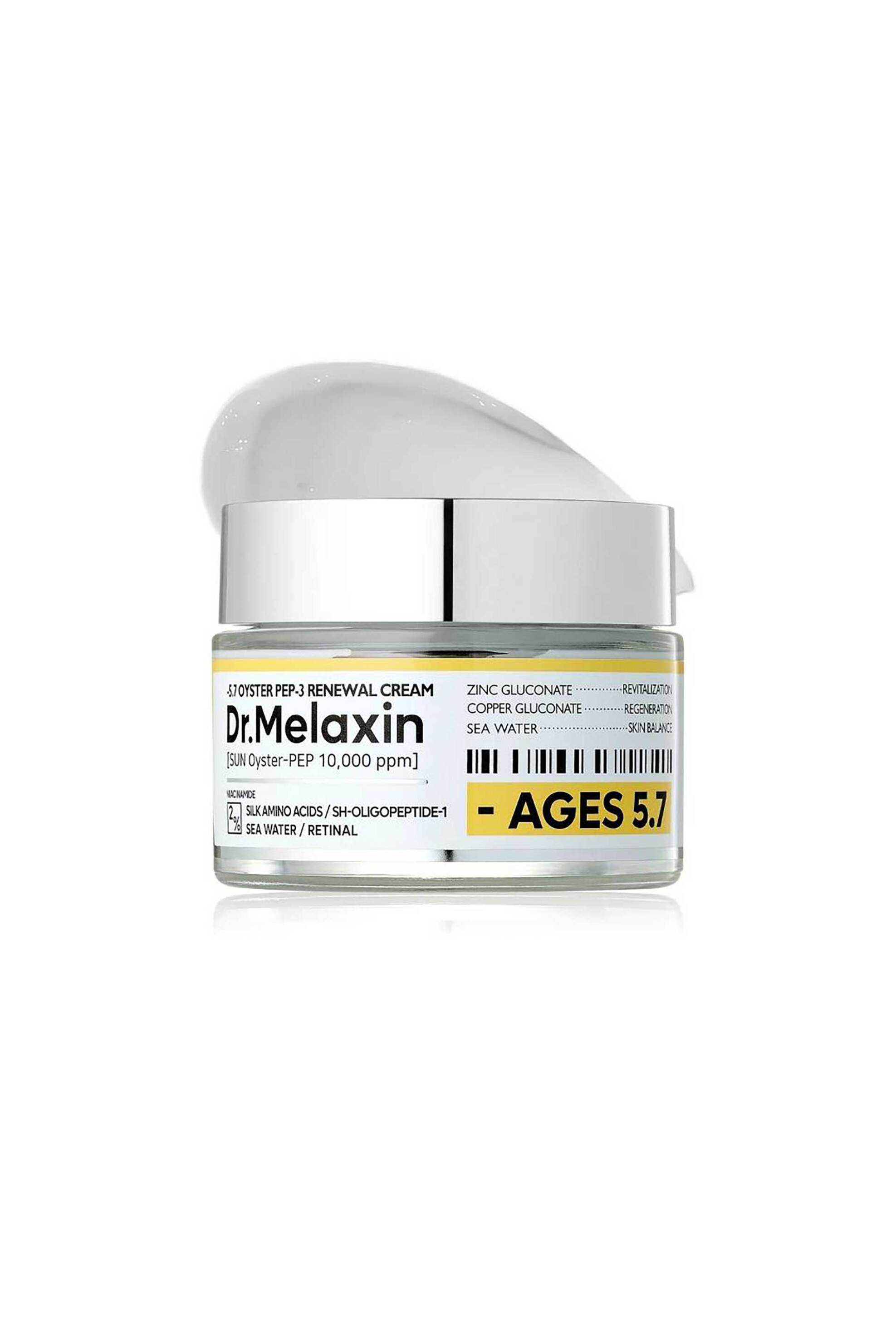 DR.MELAXIN Dr.Melaxin Oyster Peptide Cream - Κρέμα Αντιγήρανσης Με Στρείδια Και Πεπτίδια 50 ml - 8809886481451