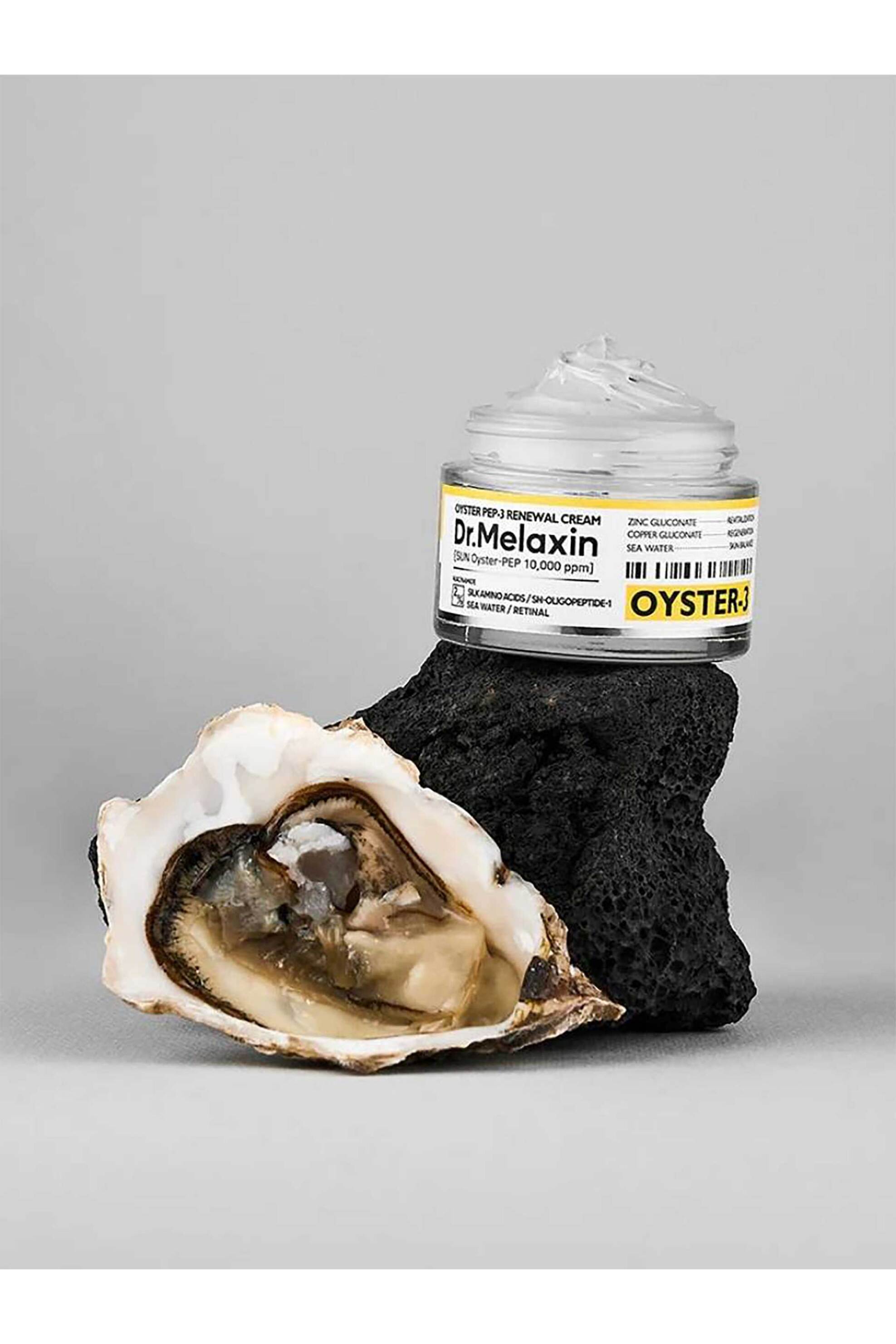 Dr.Melaxin Oyster Peptide Cream - Κρέμα Αντιγήρανσης Με Στρείδια Και Πεπτίδια 50 ml - 8809886481451 φωτογραφία