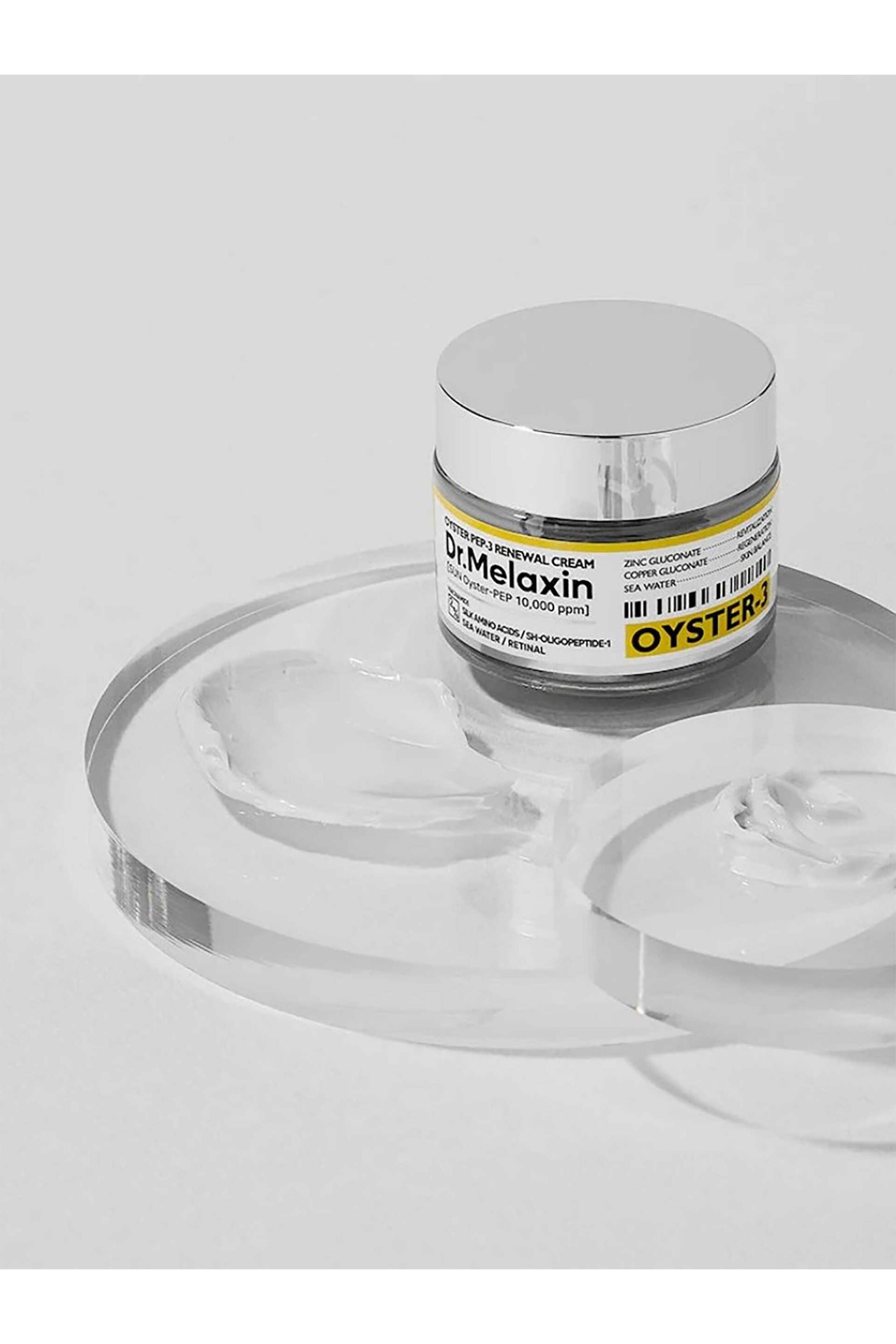 Dr.Melaxin Oyster Peptide Cream - Κρέμα Αντιγήρανσης Με Στρείδια Και Πεπτίδια 50 ml - 8809886481451 φωτογραφία