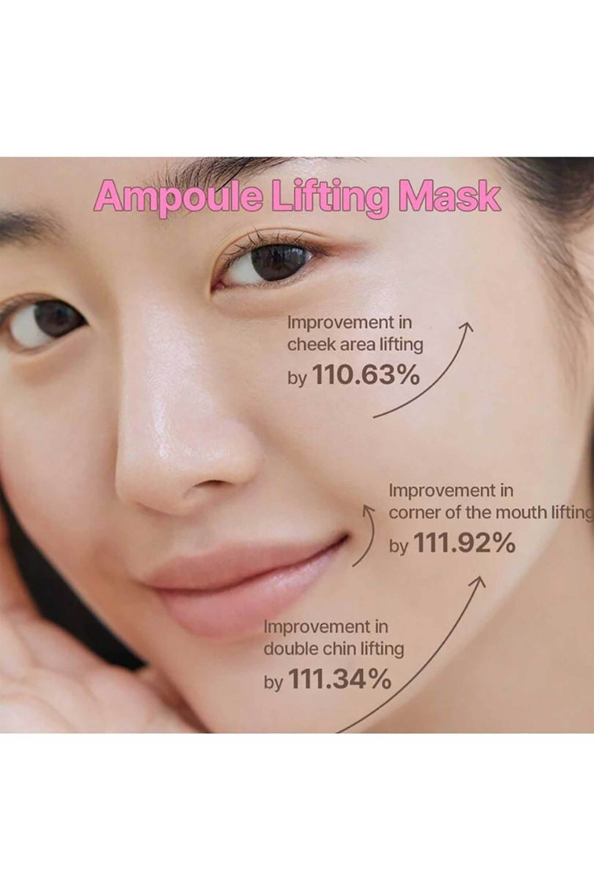 Mediheal Retinol Collagen Ampoule Lifting Mask - Μάσκα Σύσφιξης Και Ανόρθωσης Του Οβάλ 30 ml - 8809936740521 φωτογραφία