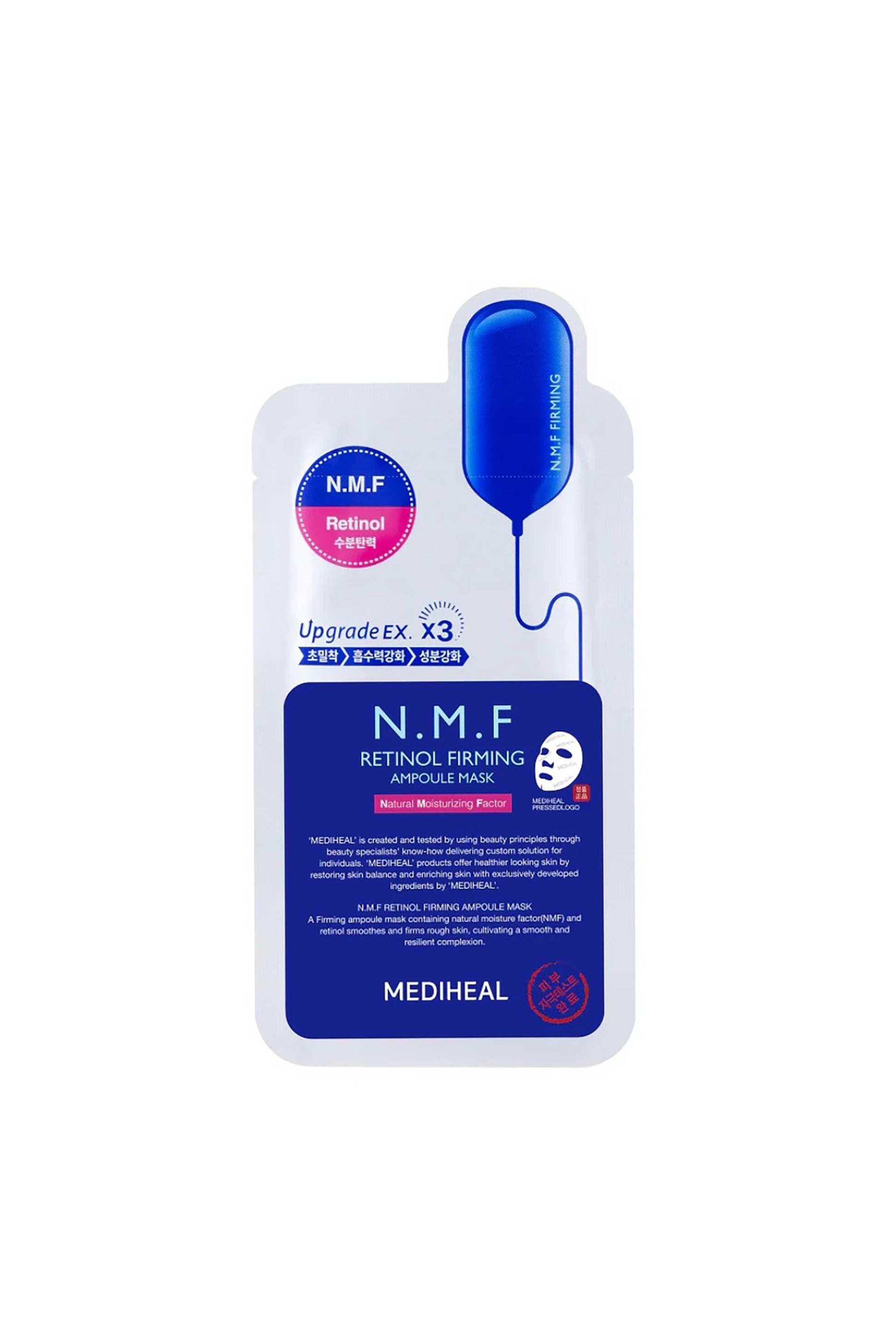 MEDIHEAL Mediheal N.M.F Retinol Firming Ampoule Mask - Μάσκα Σύσφιξης Με Ρετινόλη 27 ml - 8809936741139