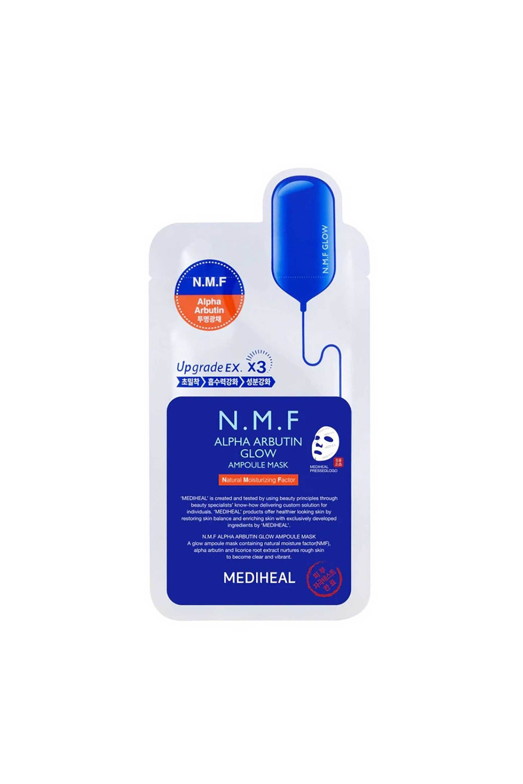 MEDIHEAL Mediheal N.M.F Alpha Arbutin Glow Ampoule Mask - Μάσκα Για Φωτεινό Δέρμα 27 ml - 8809936741146