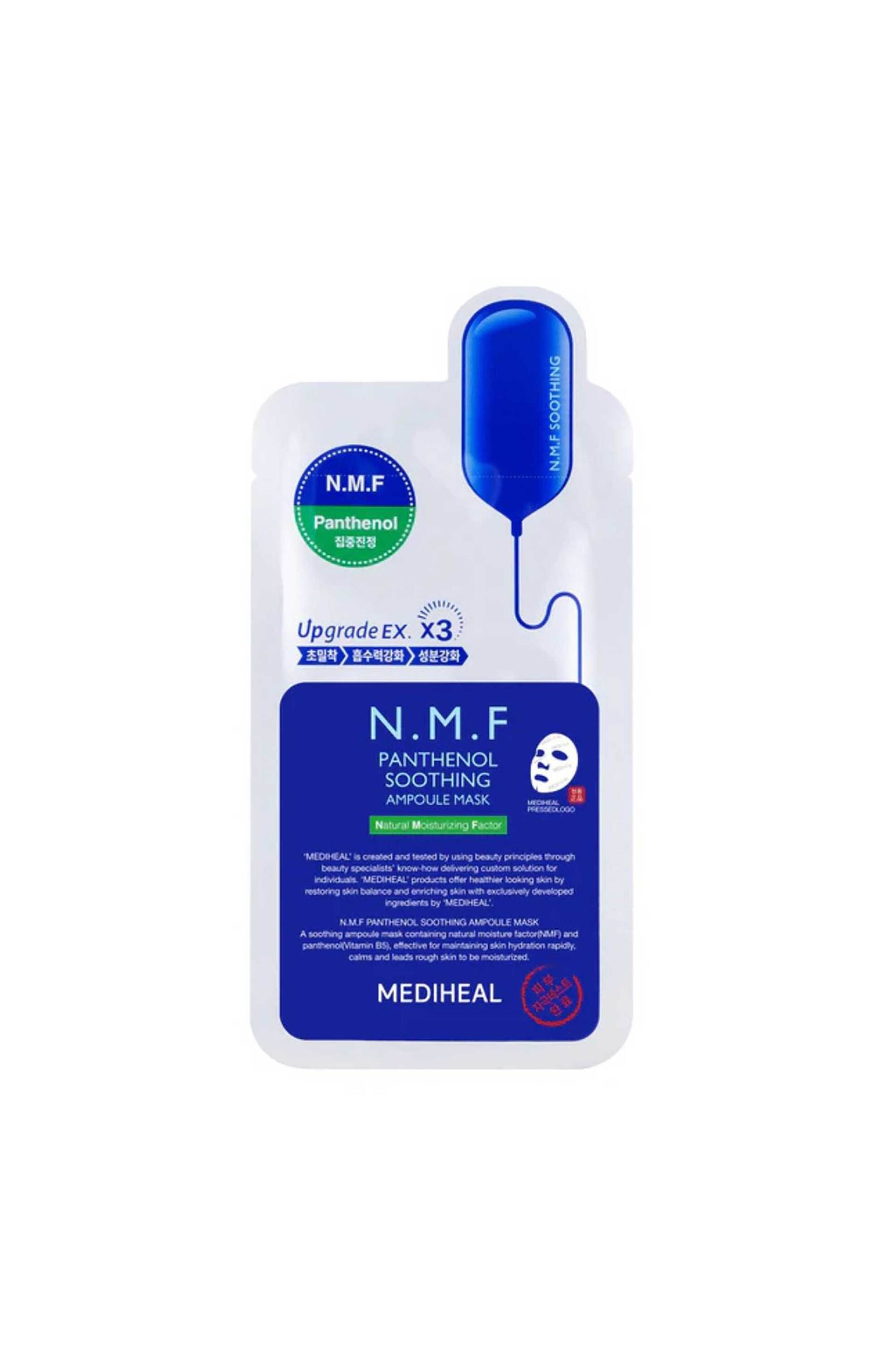 MEDIHEAL Mediheal N.M.F Panthenol Soothing Ampoule Mask 27 ml - 8809936741153