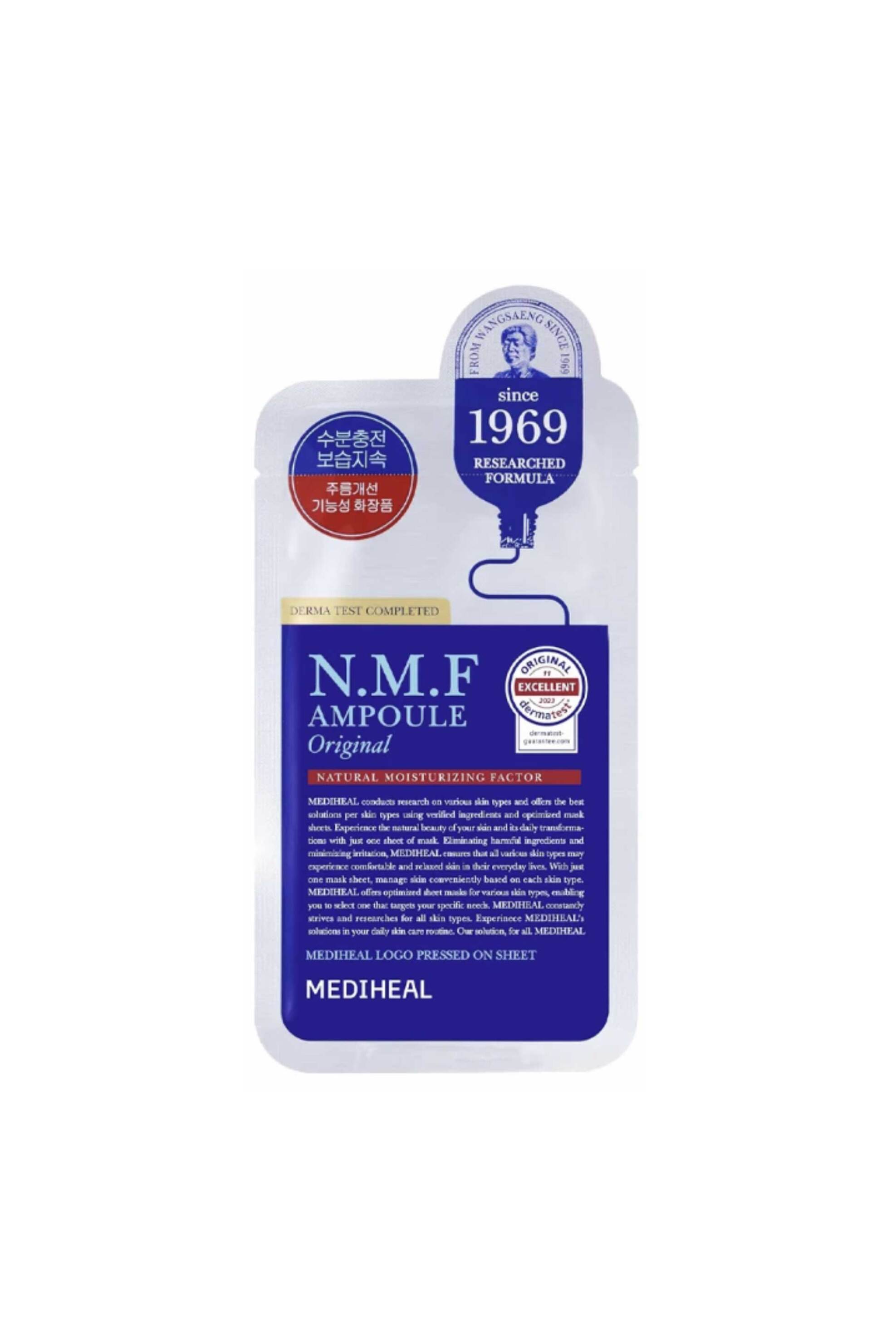 Mediheal N.M.F Ampoule Original 27 ml - 8809936741573