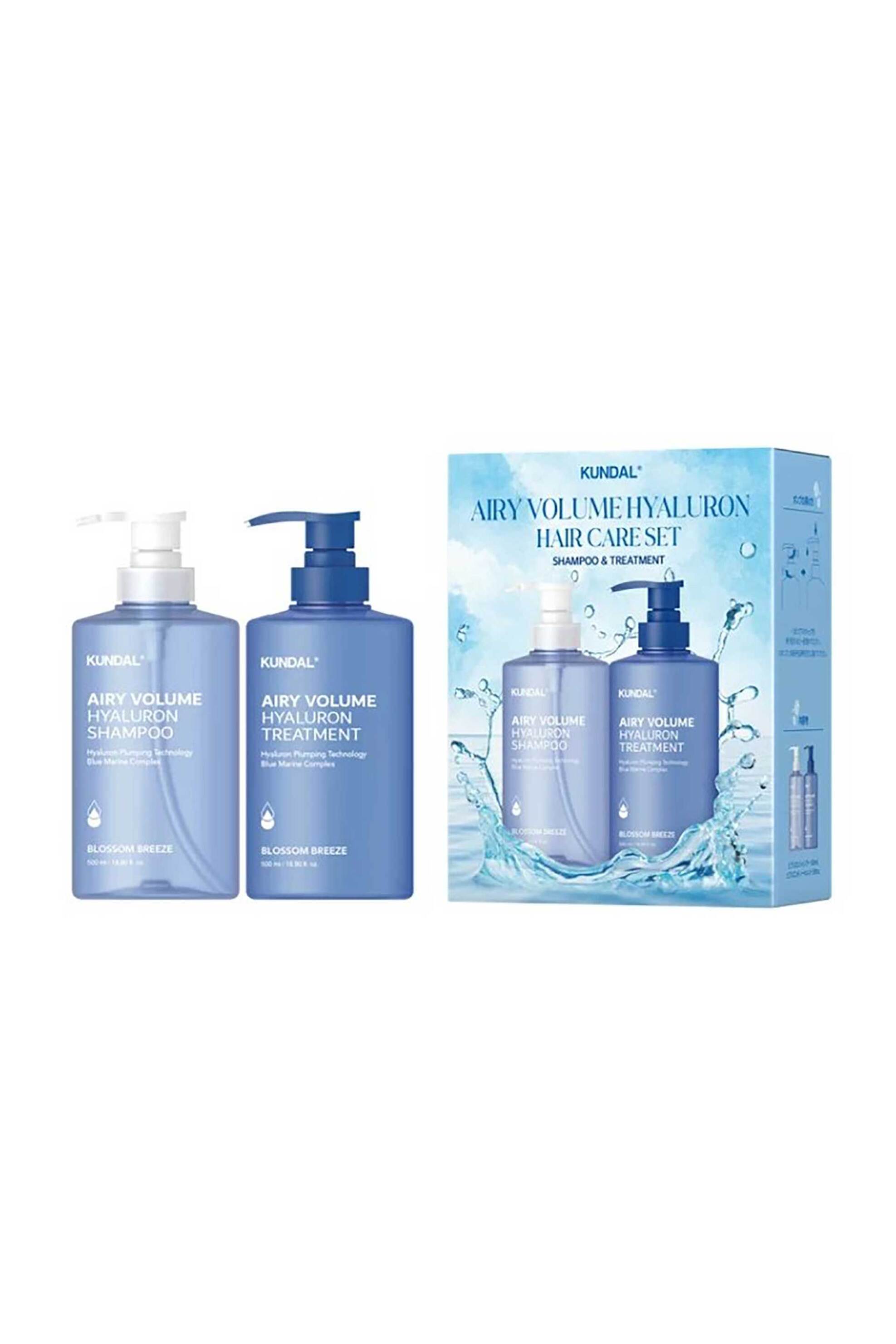 Kundal Hyaluron Airy Volume Set - Σαμπουάν Και Μαλακτική Με Υαλουρονικό 2 x 300 ml - 8809953779825