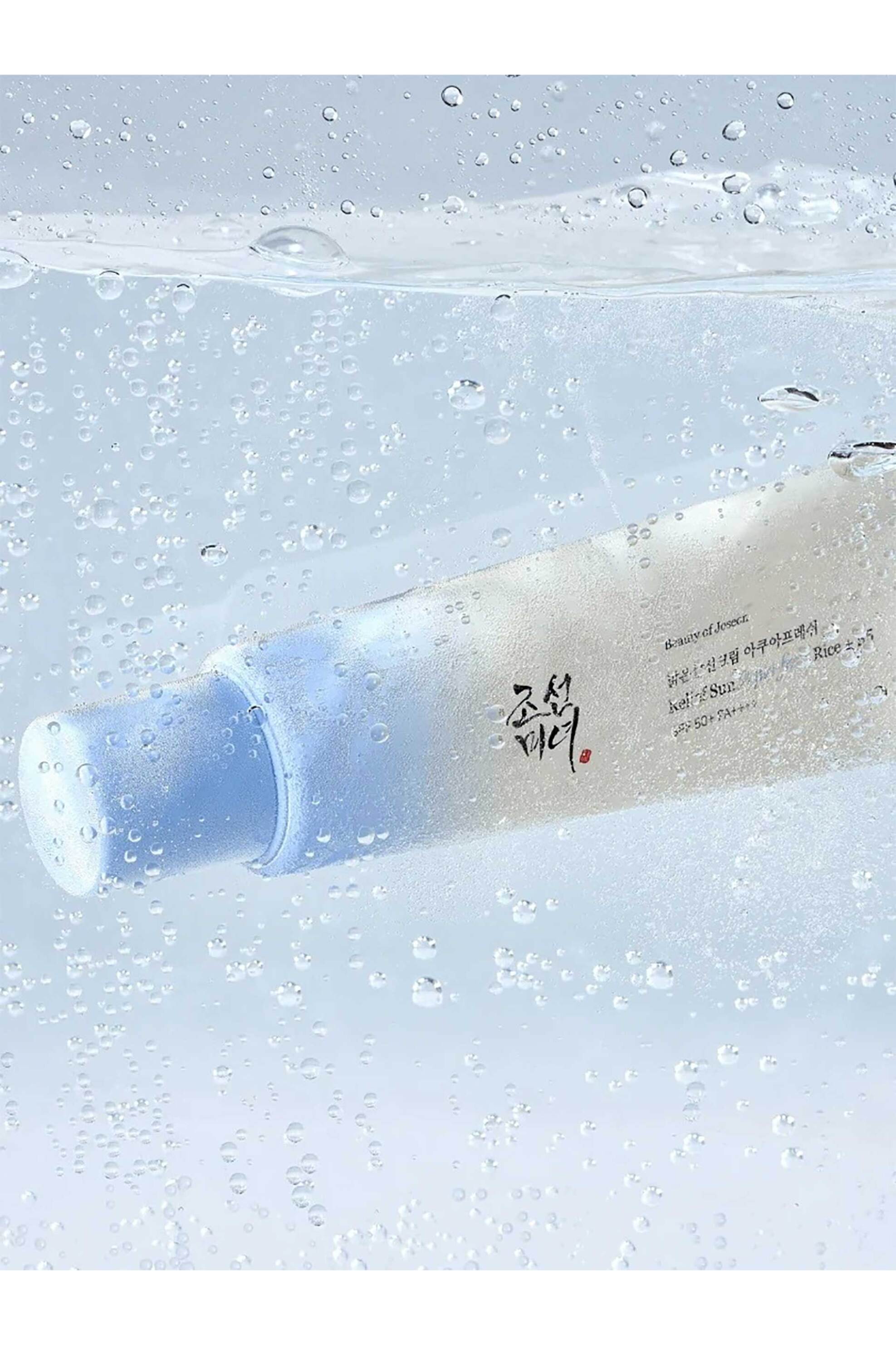 Beauty Of Joseon Relief Sun Aqua-Fresh Rice +B5 - Λεπτόρευστο Αντηλιακό Με Υψηλή Προστασία 50 ml - 8809968130277 φωτογραφία
