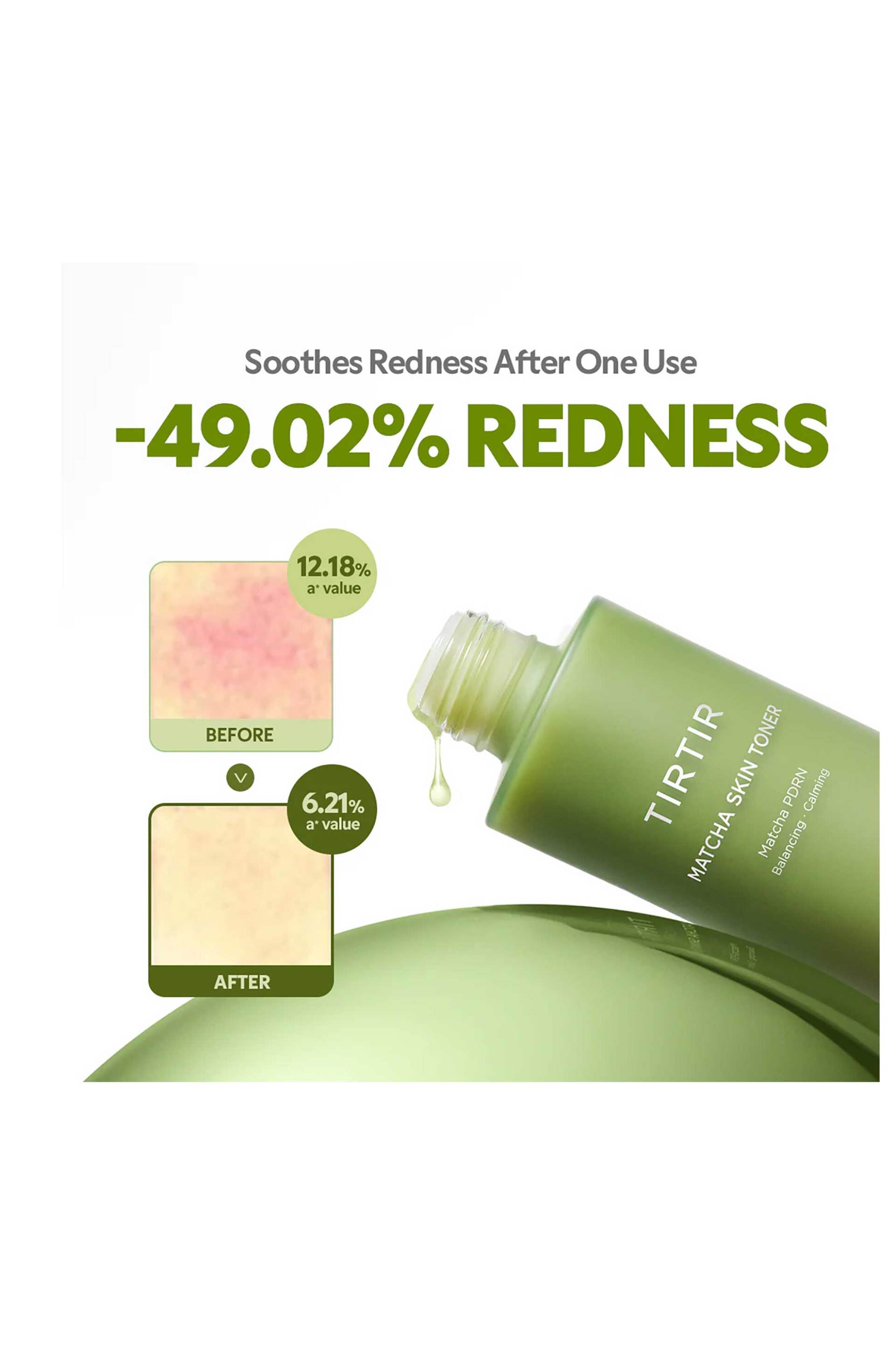 Tirtir Matcha Skin Toner - Καταπραϋντικός Ενυδατικός Τονωτικός Ορός με Pdrn 150 ML 8800288647247