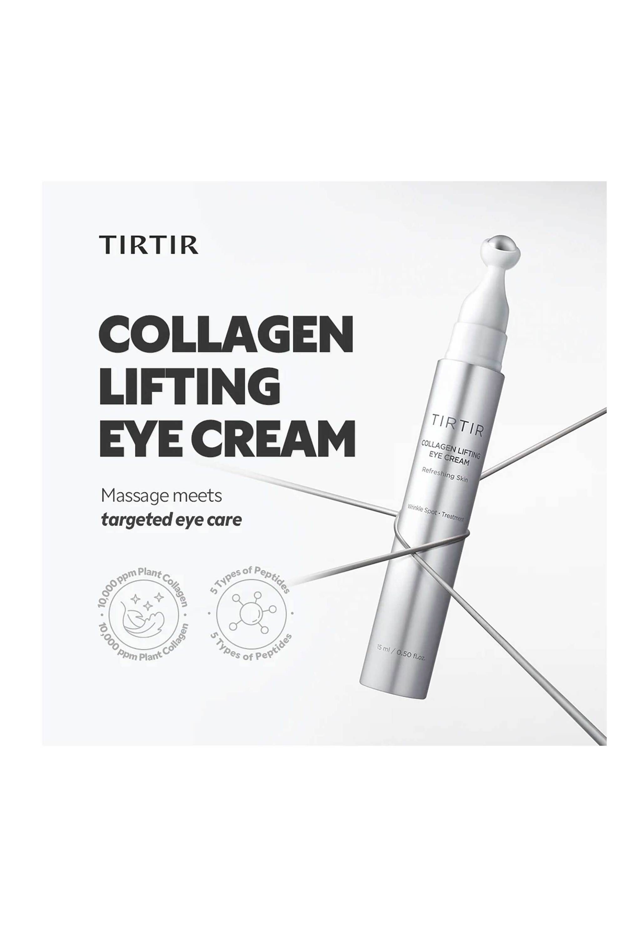 TirTir Collagen Lifting Eye Cream - Αντιγηραντική Κρέμα Ματιών Με Κολλαγόνο 15 ml - 8809679692514 φωτογραφία