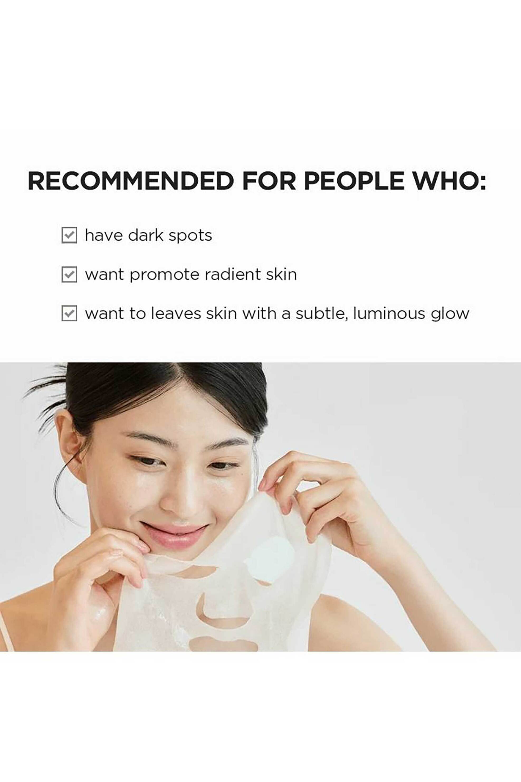 Skin1004 Madagascar Centella Tone Brightening Glow Mask 25 ml - 8809913833116 φωτογραφία